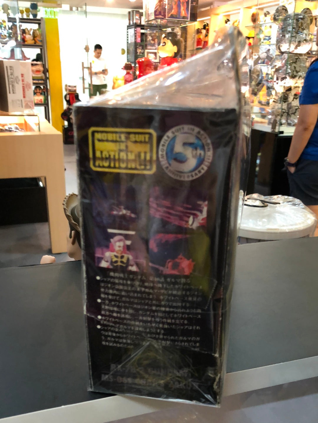 RX-78-2 Gundam Vs MS-06s Char’s Zaku II