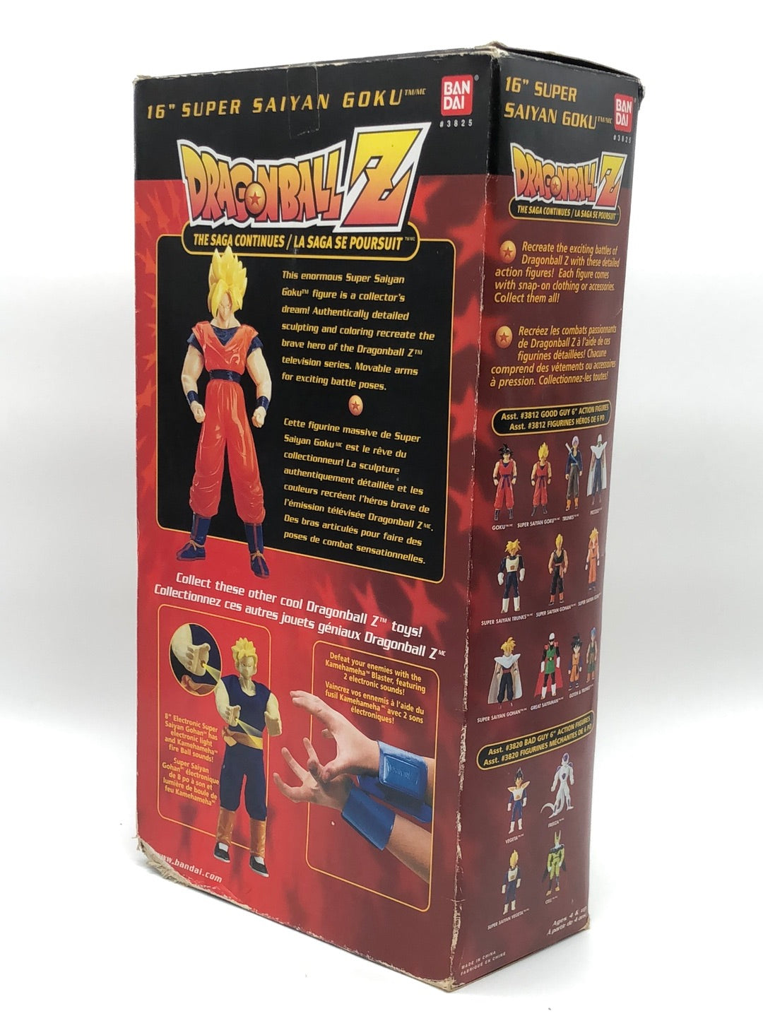 DragonBall Z