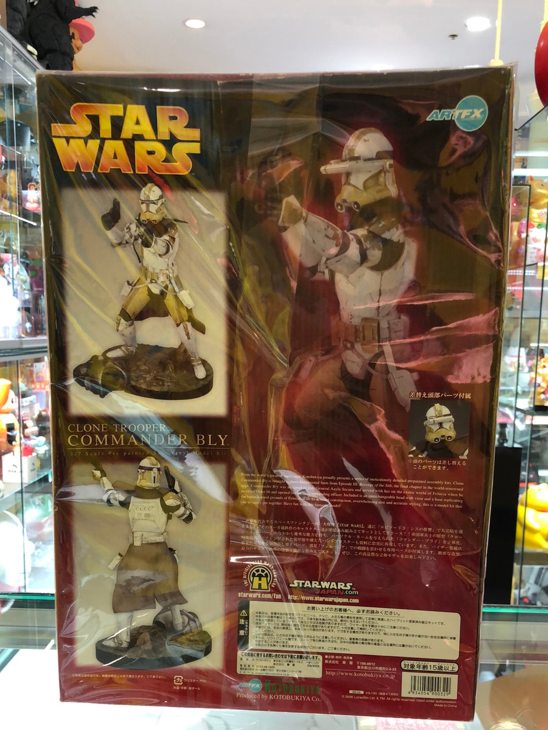 Star Wars Clone Trooper