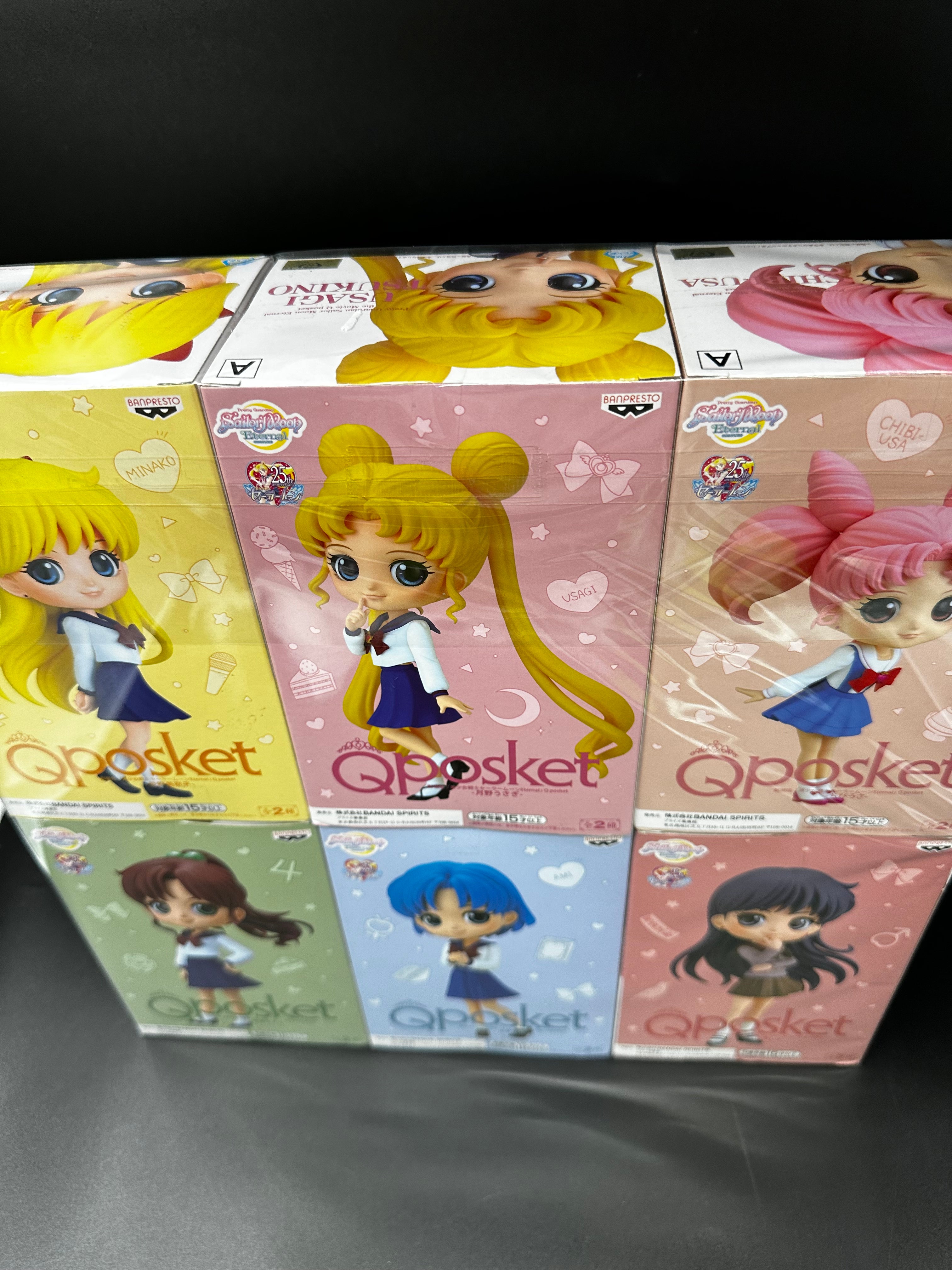 Sailormoon Qposket 2nd ver.