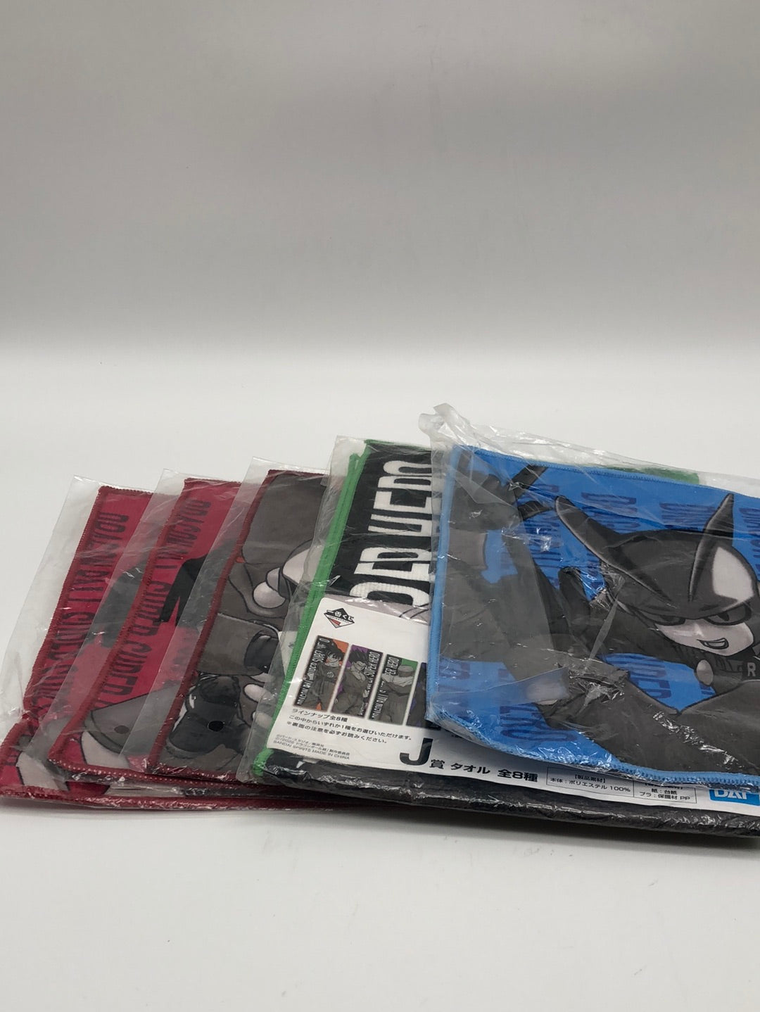 Dragon Ball Super Heroes Towel