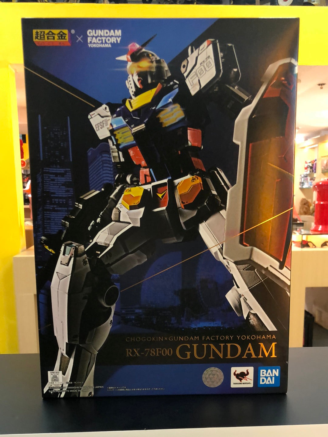 Rx-78F00 Gundam Chogokin x Gundam factory Yokohama