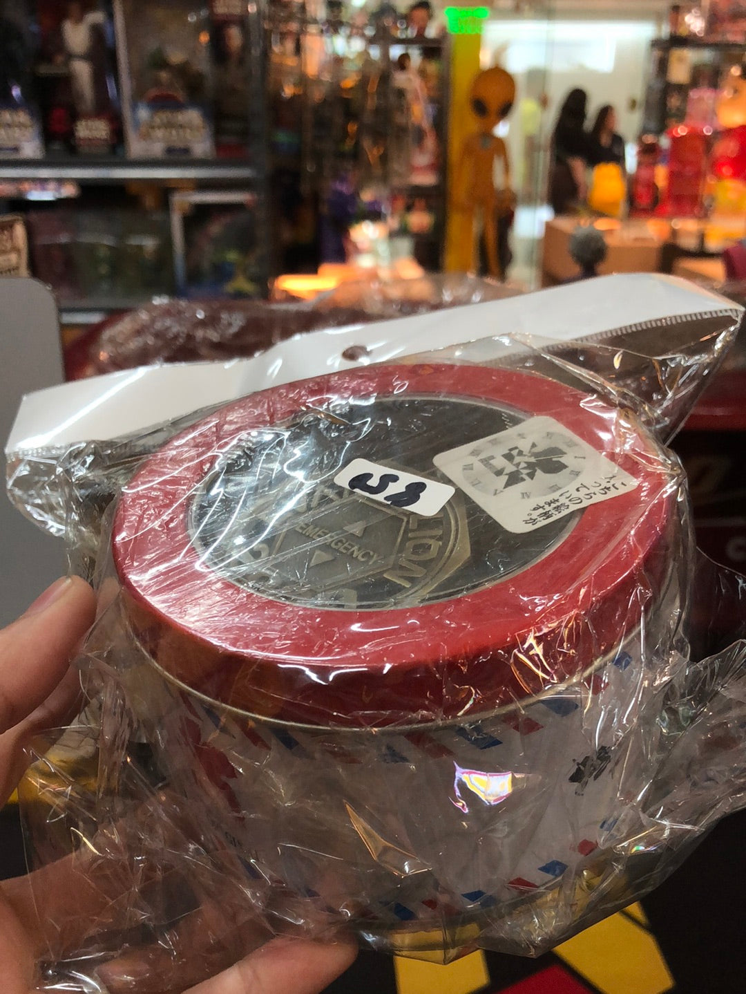 premium pocket Watch 3rd Grade version