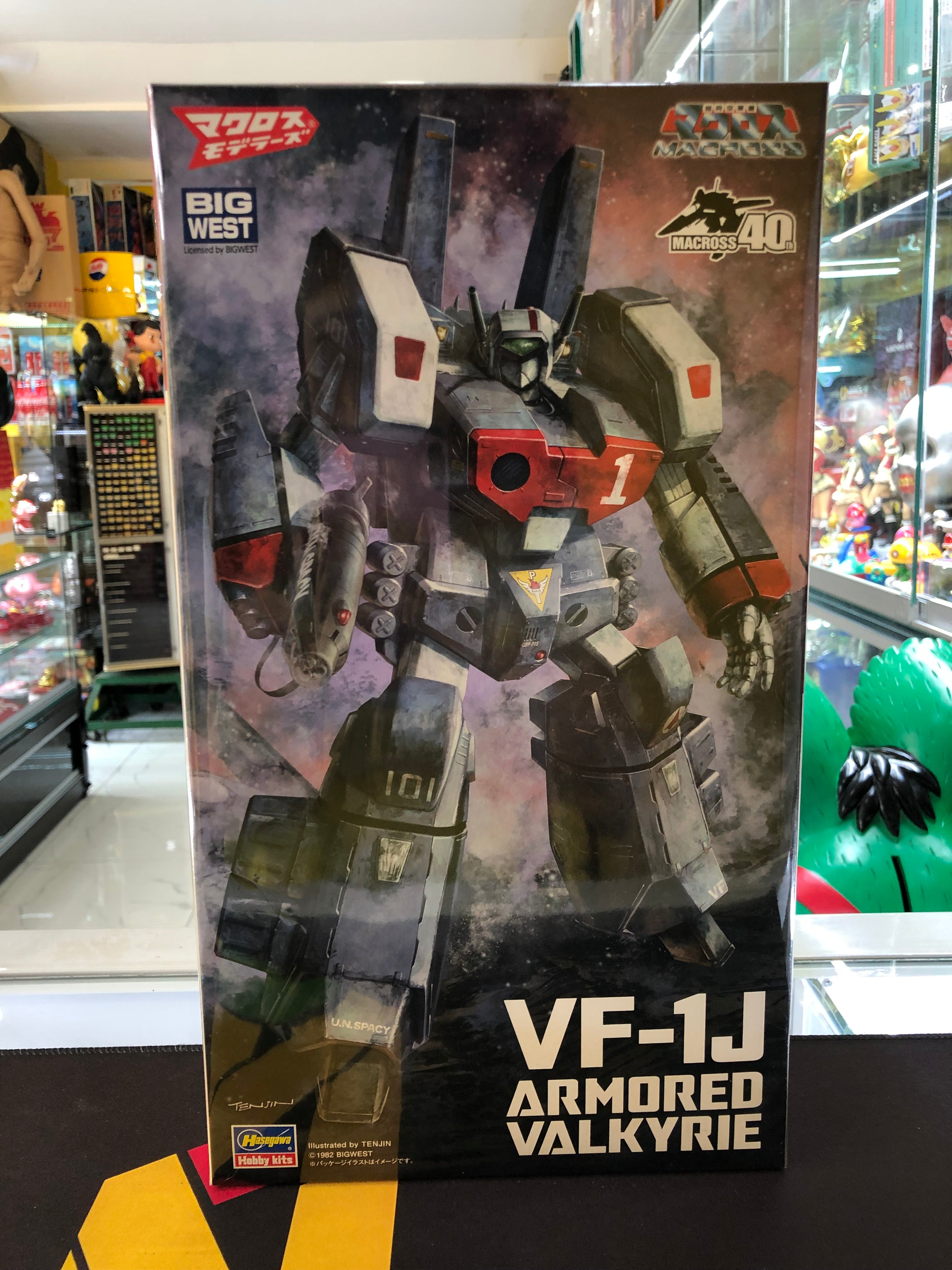 Macross VF-1J