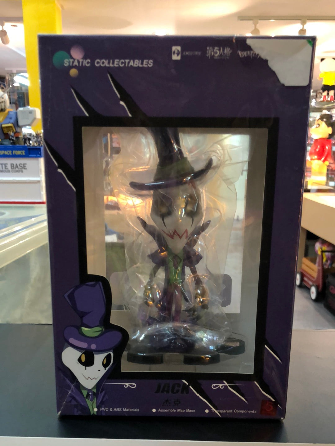 Identity V Faith Personality Figure Ripper