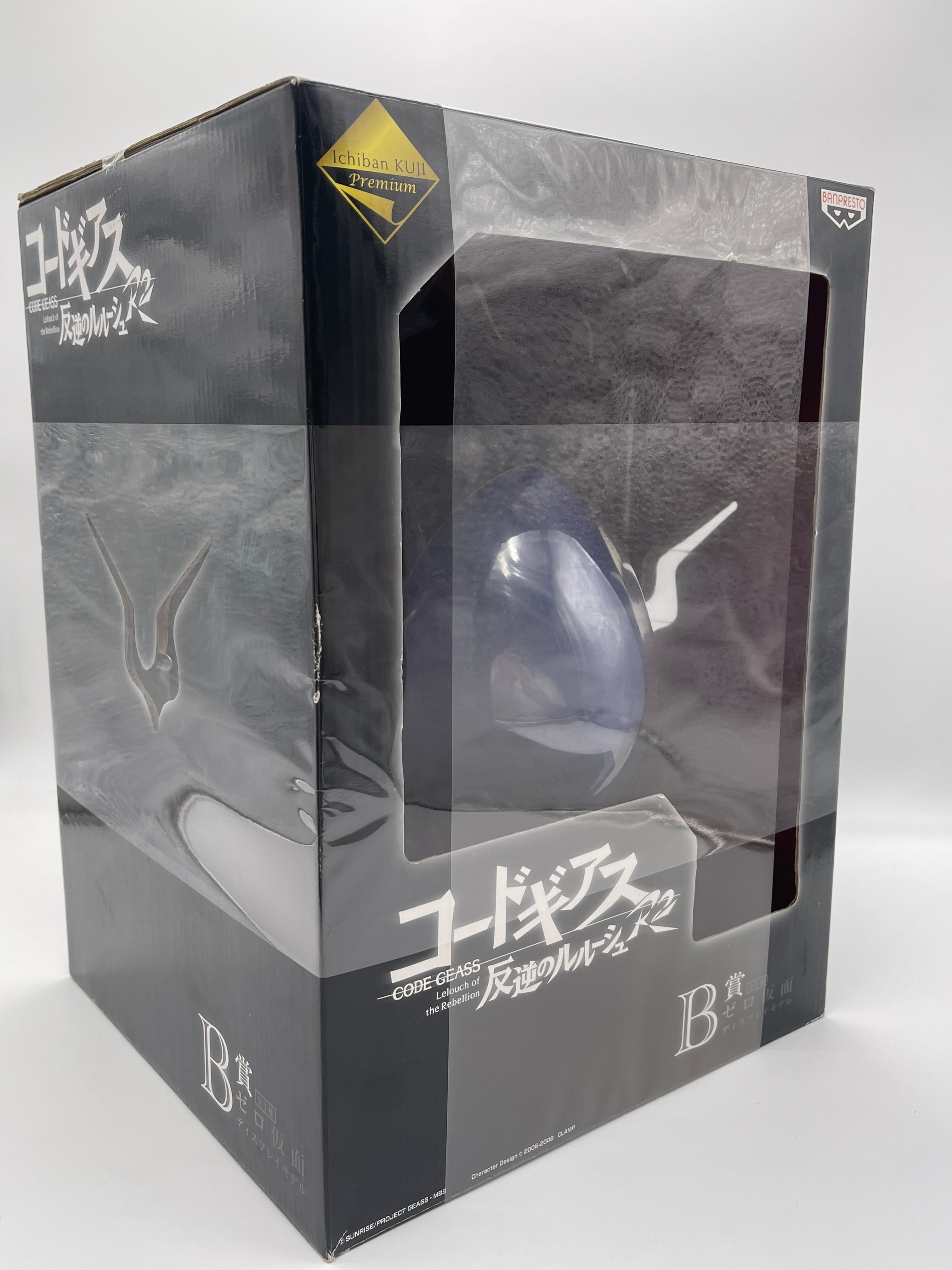 CODE GEASS LELOUCH OF THE REBELLION