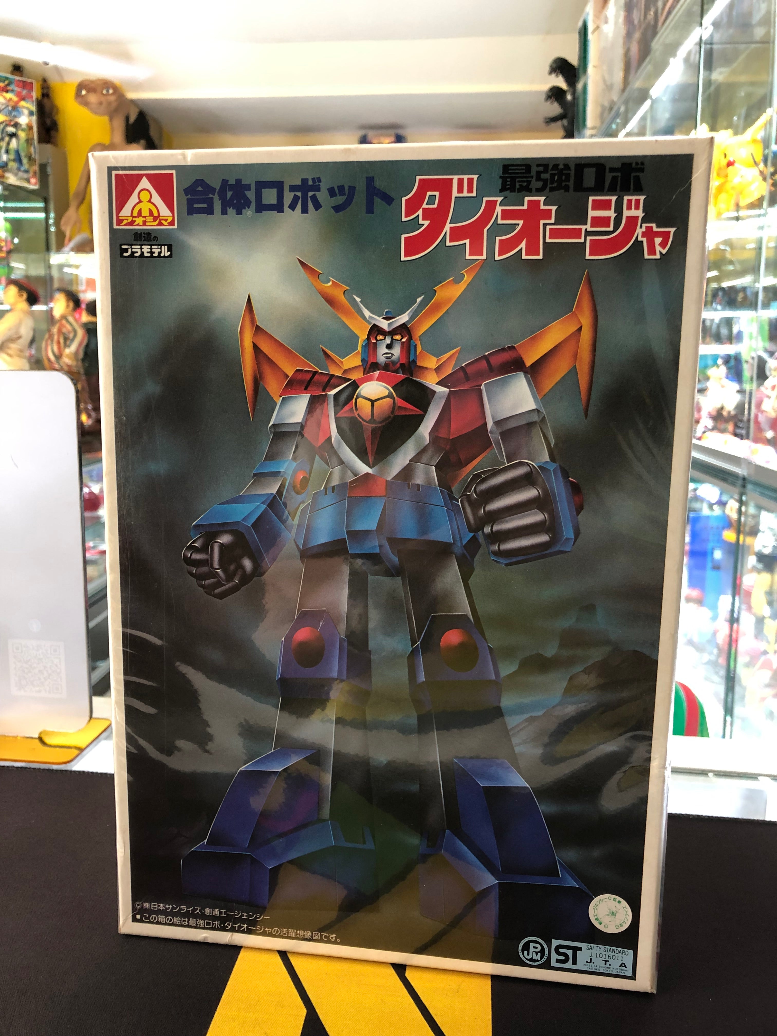 Aoshima Bunka kyozaisha Gattai Robot