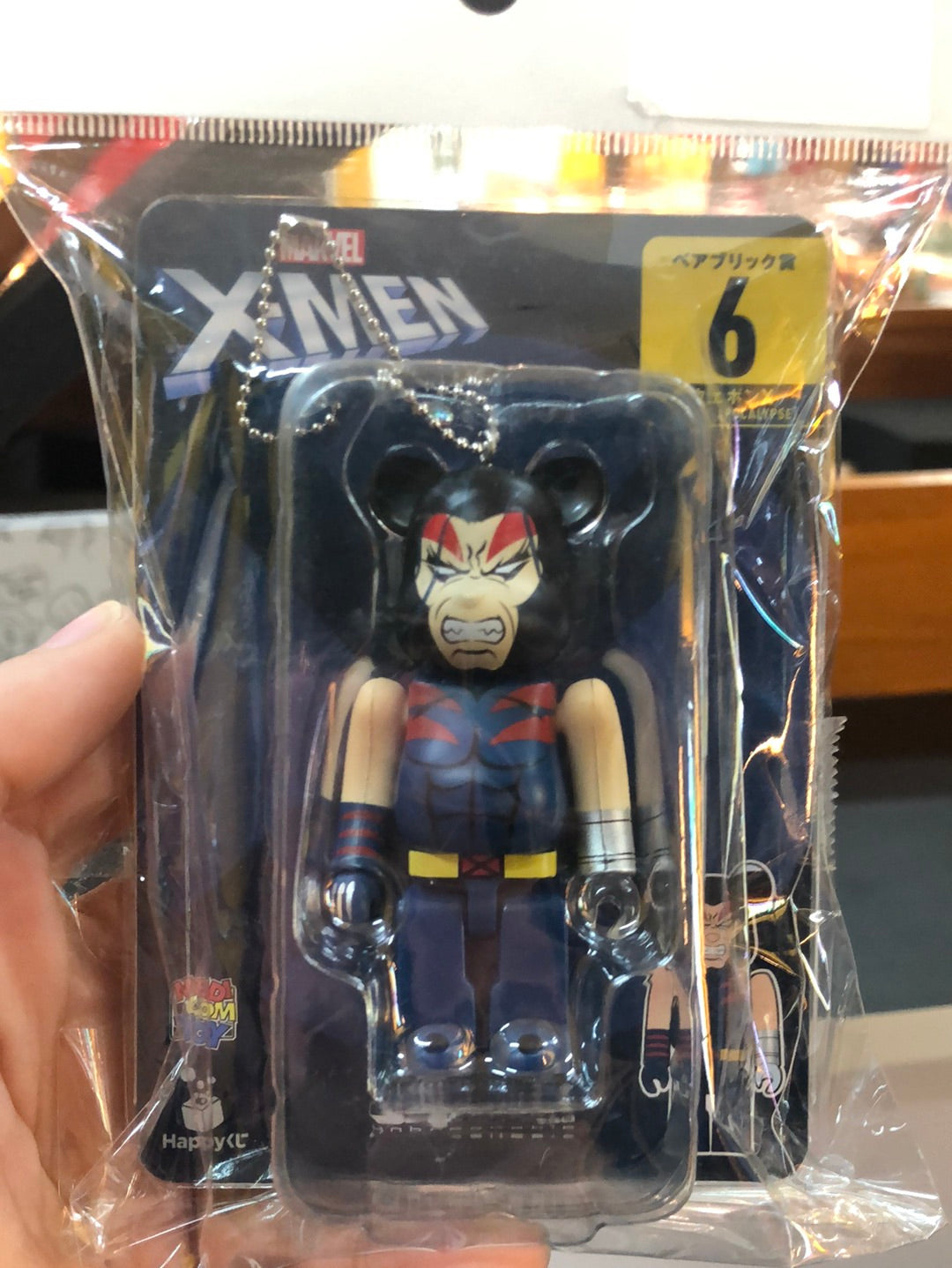 Bearbrick X-men Happy lottery Collection