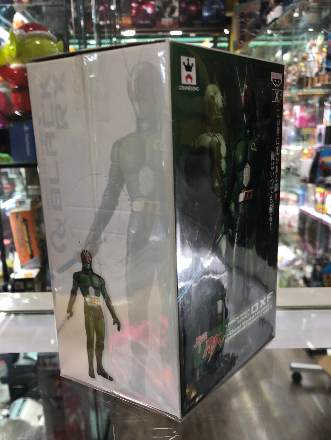 Kamen Rider Figure DxF Dual Solid Heroes Vol.5 Black RX