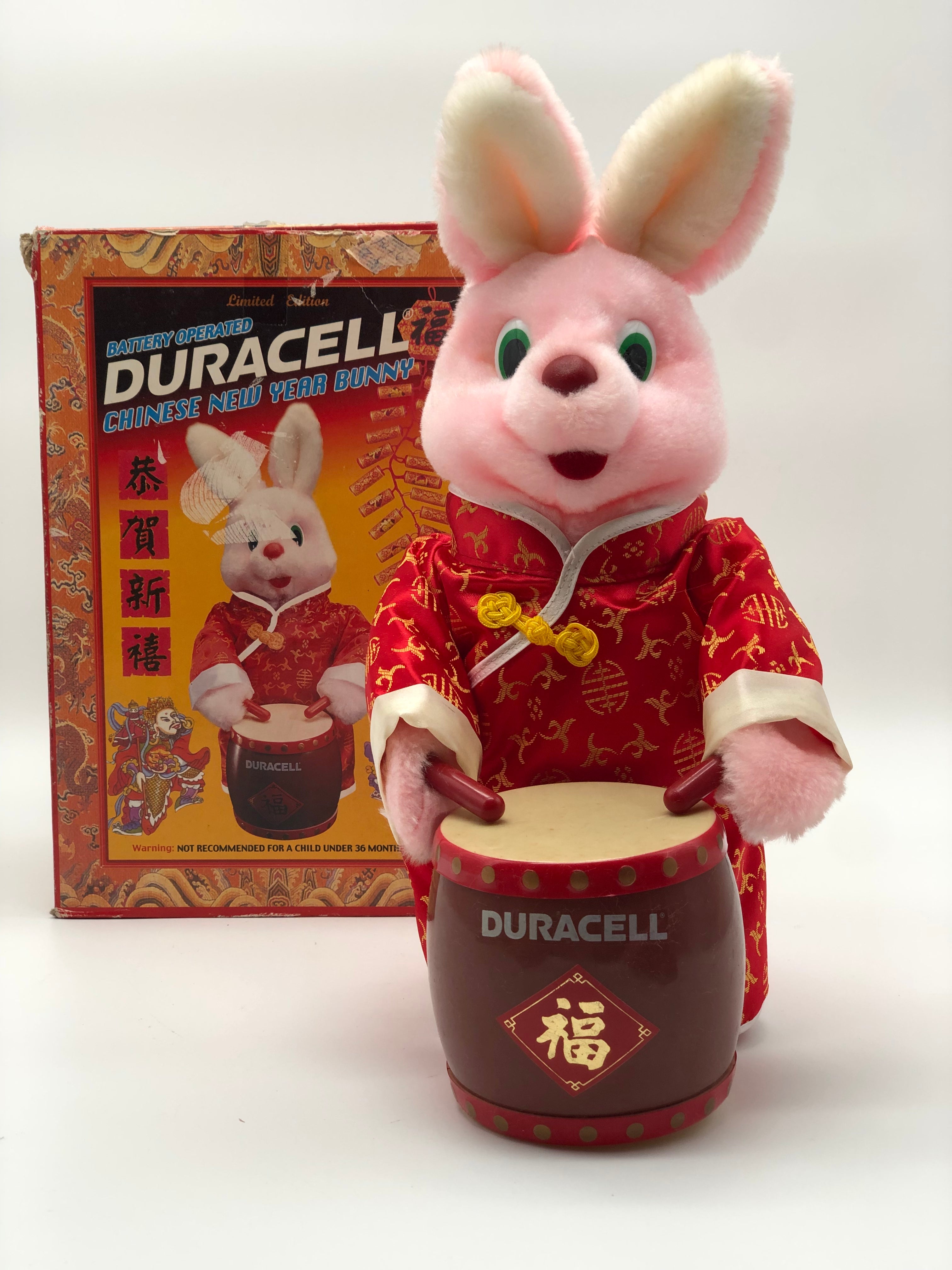 Duracell