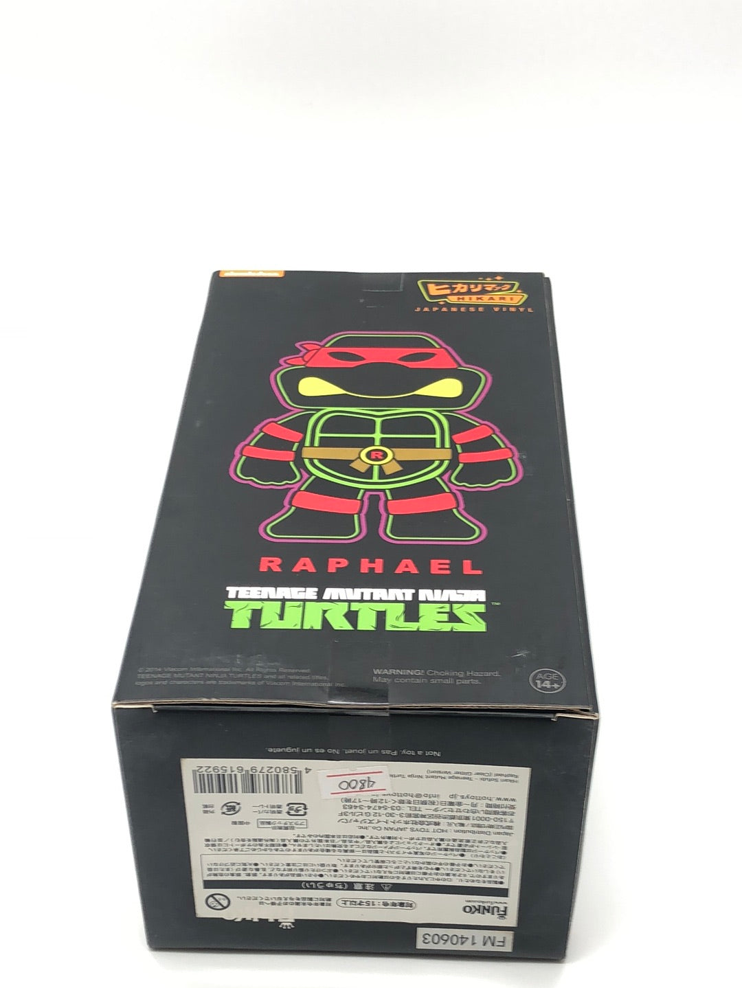 Teenage Mutant ninja Turtles Raphael 3000 limited edition