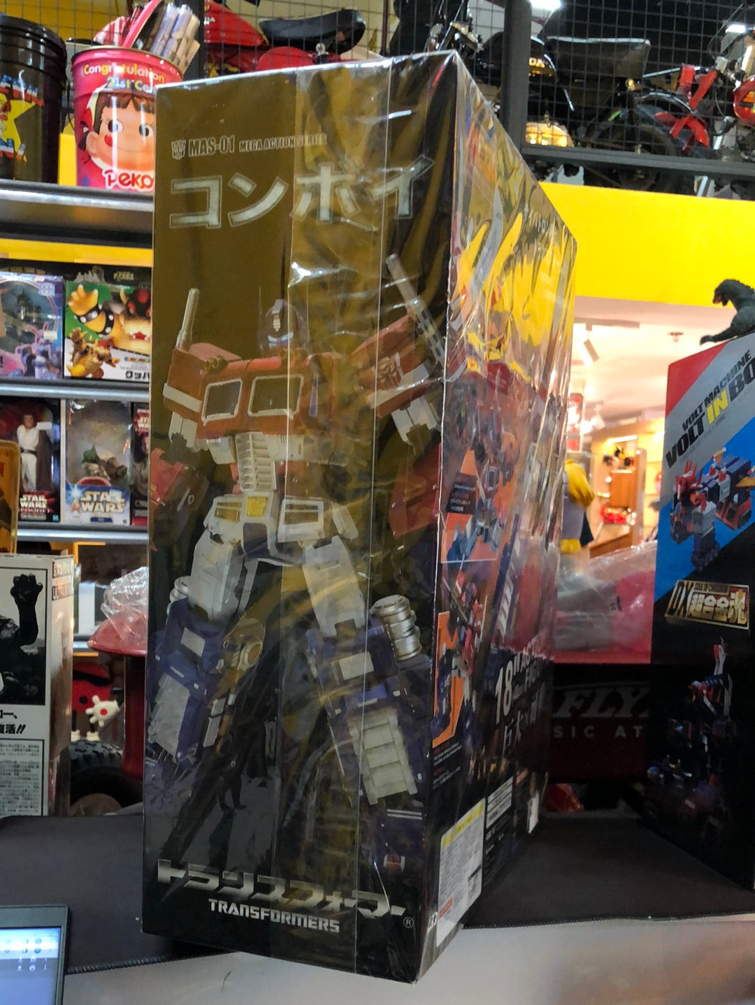Transformers Mega Action Series MAS-01