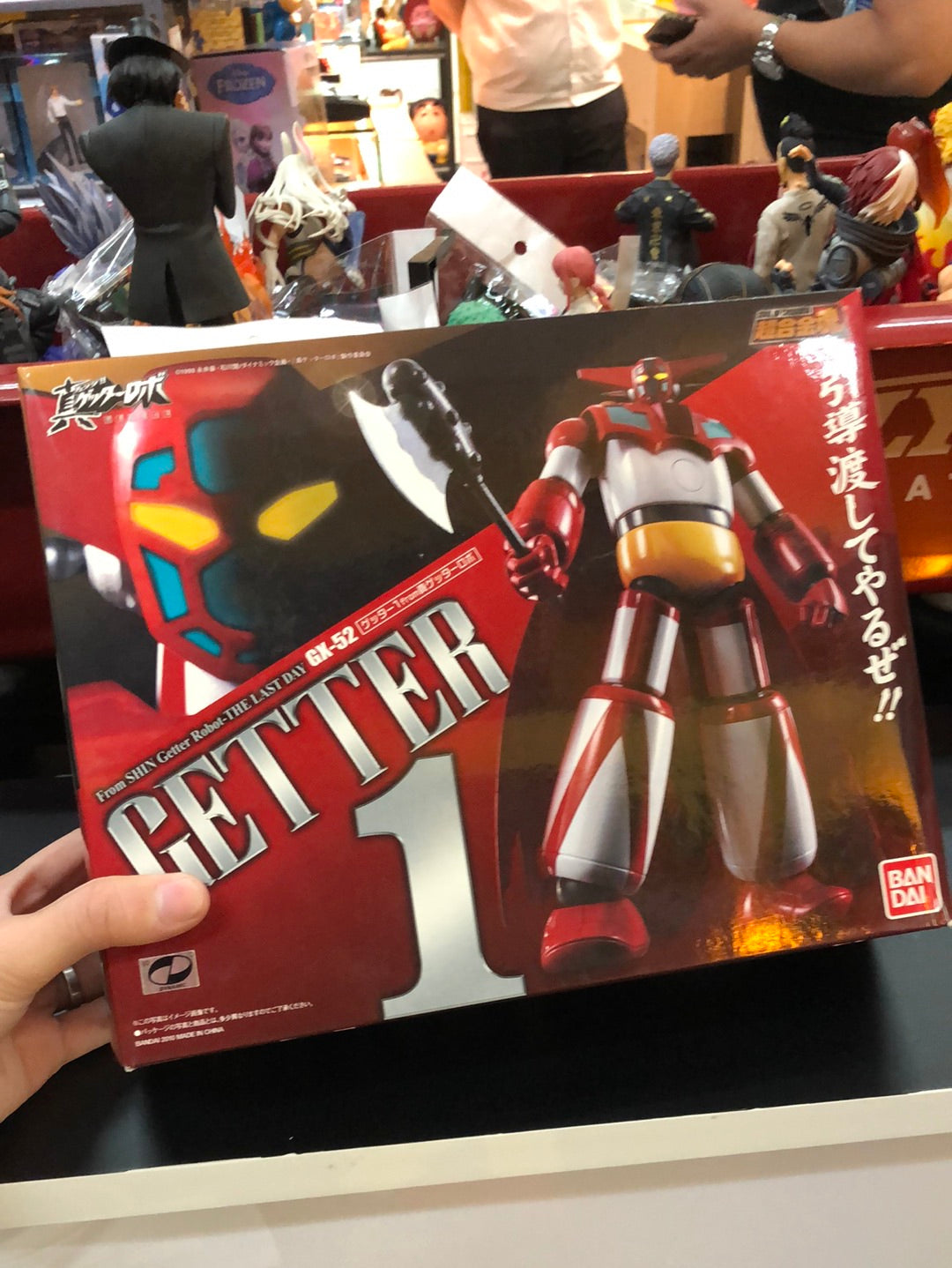 Getter 1 Shin getter Robot the last day GX-52