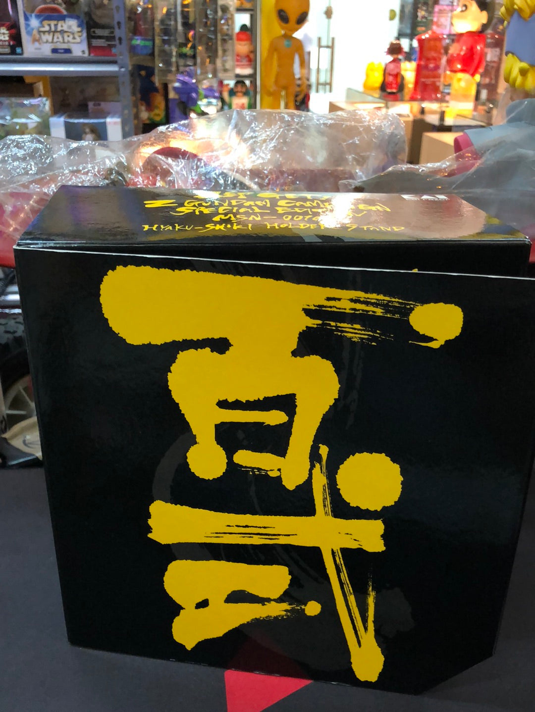 Gundam K-4 TETRA MSN-00100 HYAKU-SHIKI