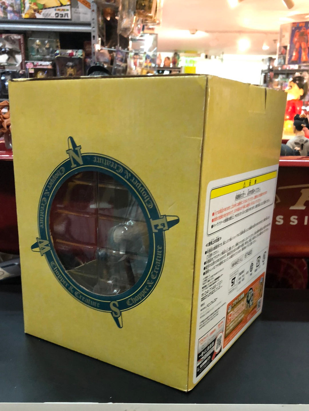 one piece chooper and creature banpresto