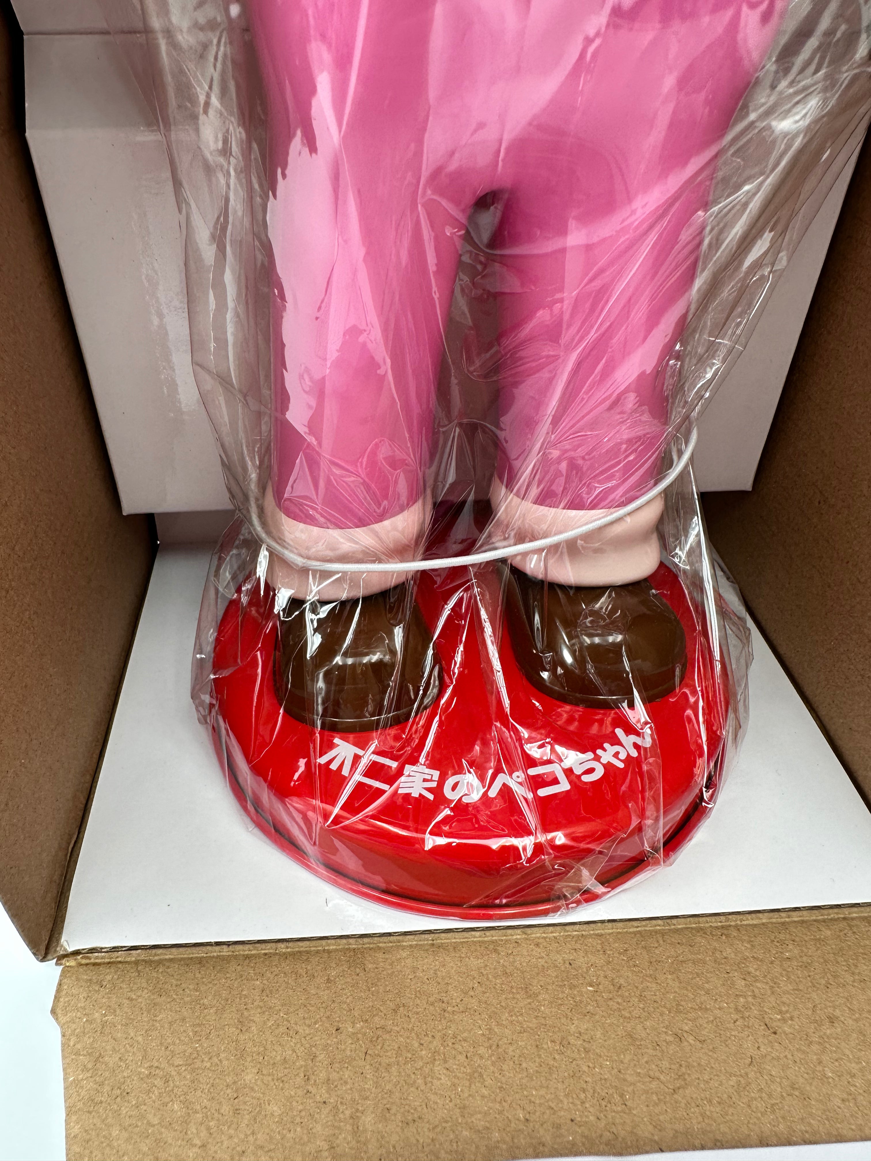 Peko Pink ver. RARE pink ver.