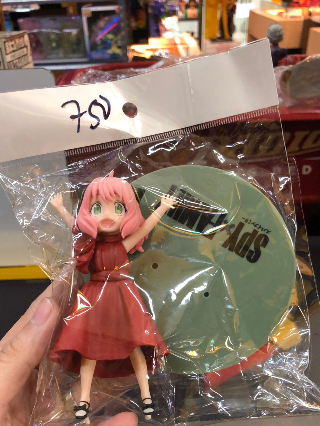 Spy and Family Sega Premium anya Forger party Figure
