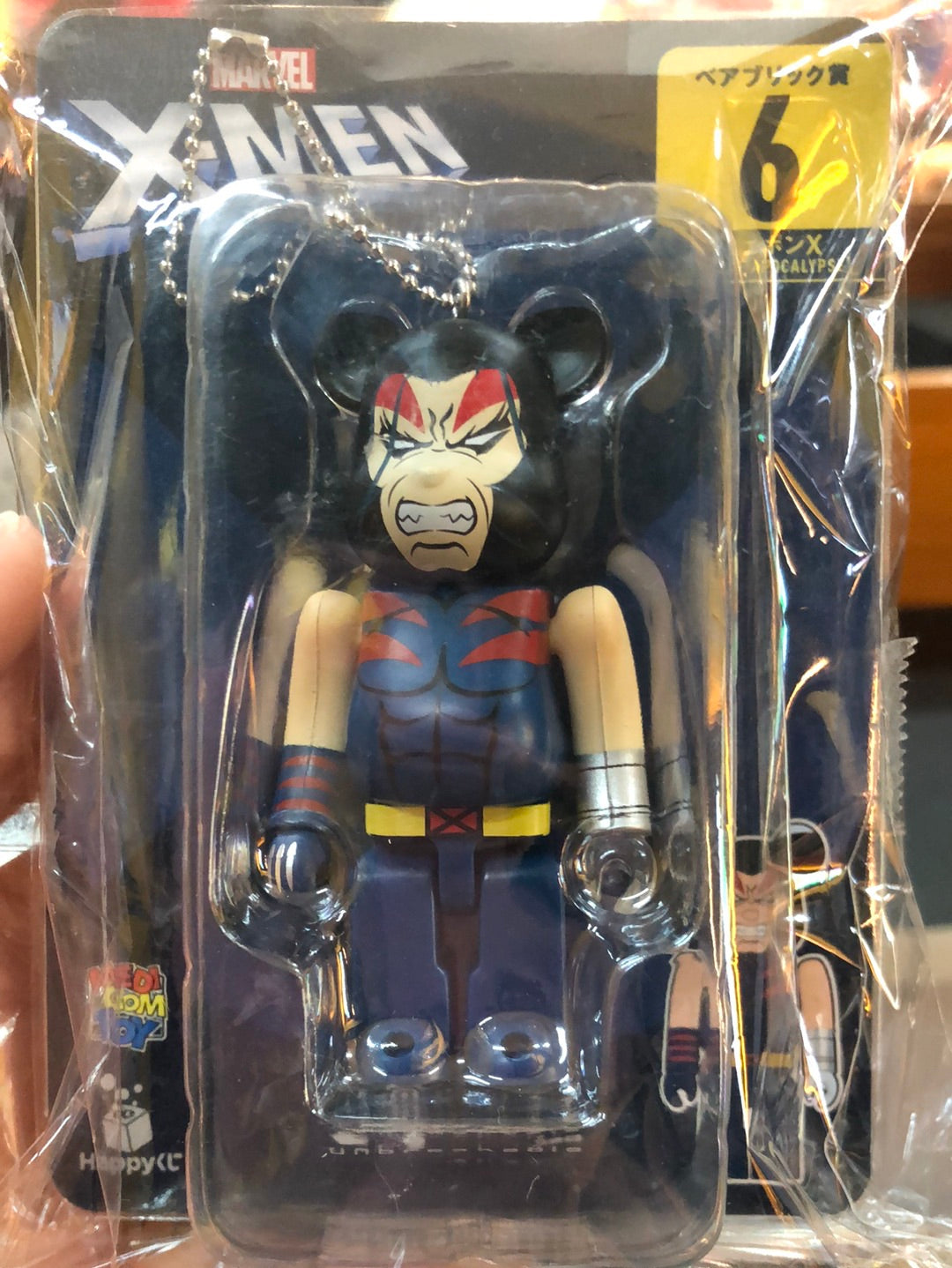 Bearbrick X-men Happy lottery Collection