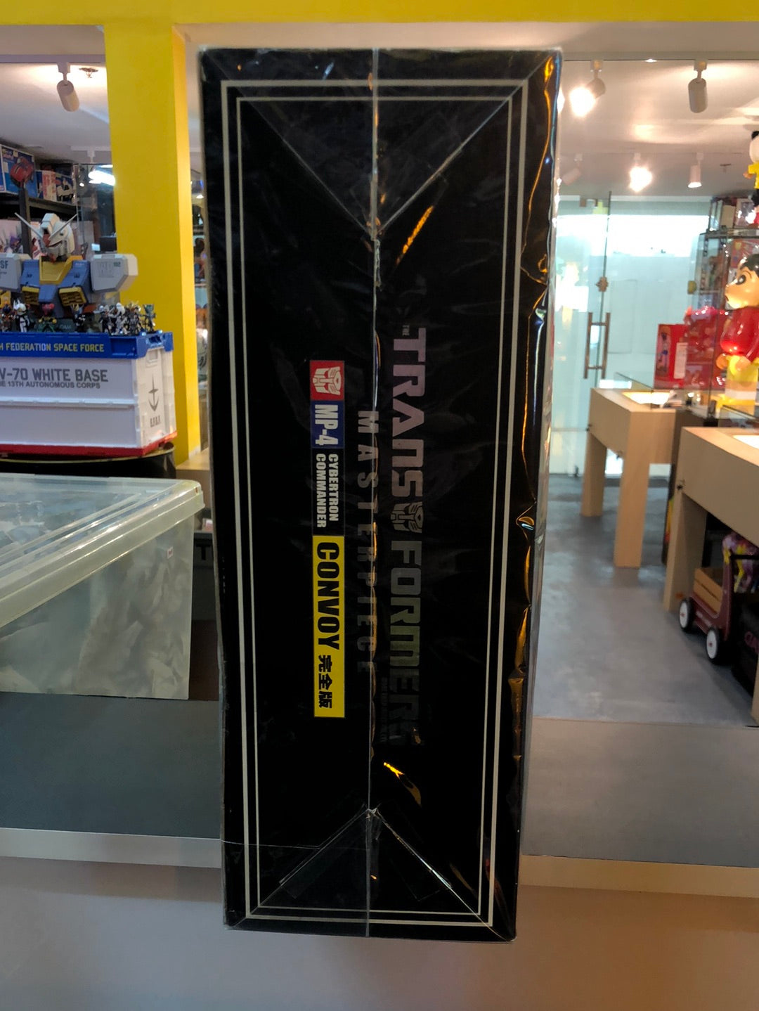 Transformers Masterpiece MP-4 Cybertron Commander Convoy