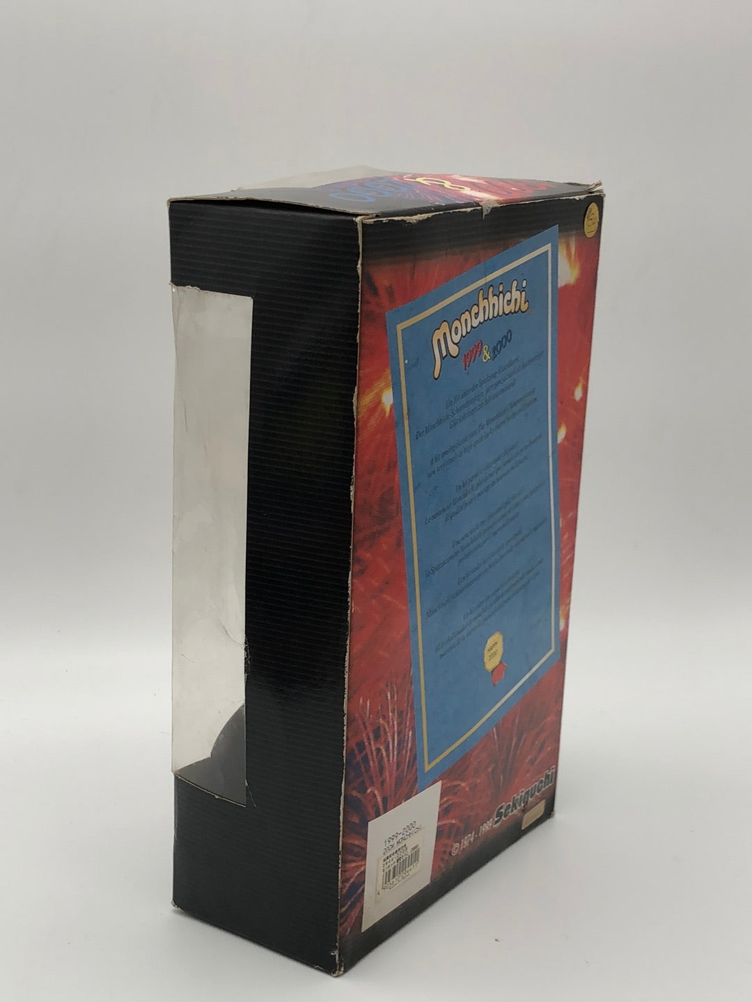 Monchhichi 1999&2000