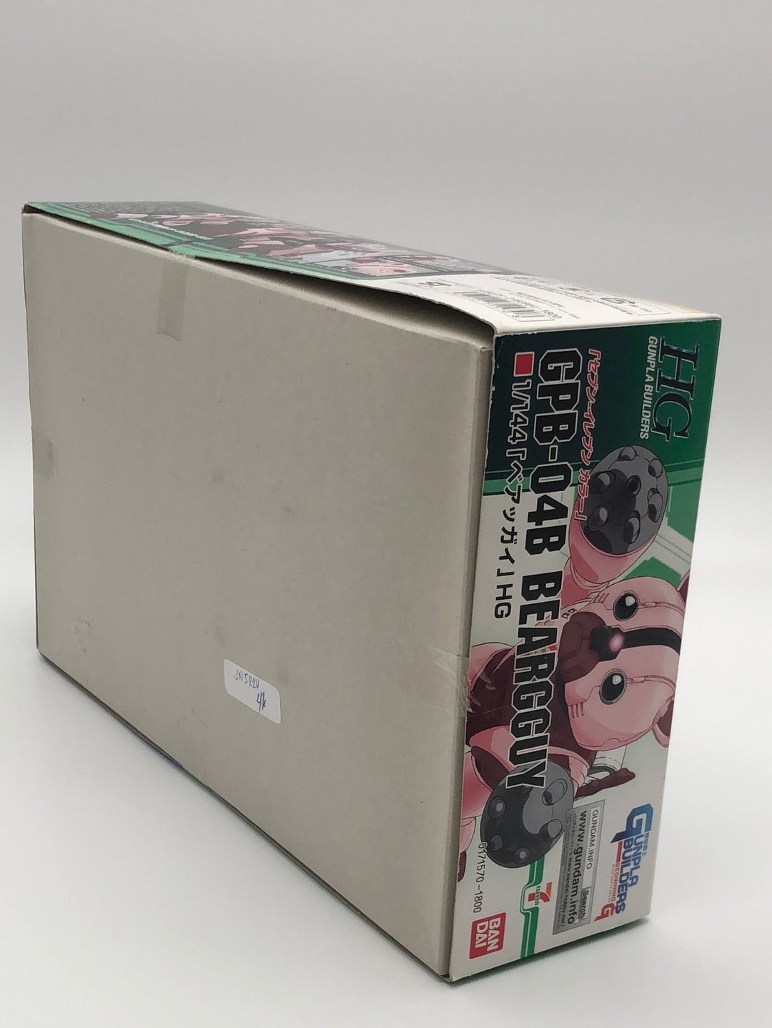Hg Gunpla Builders 7/11 GPB -04B Beargguy