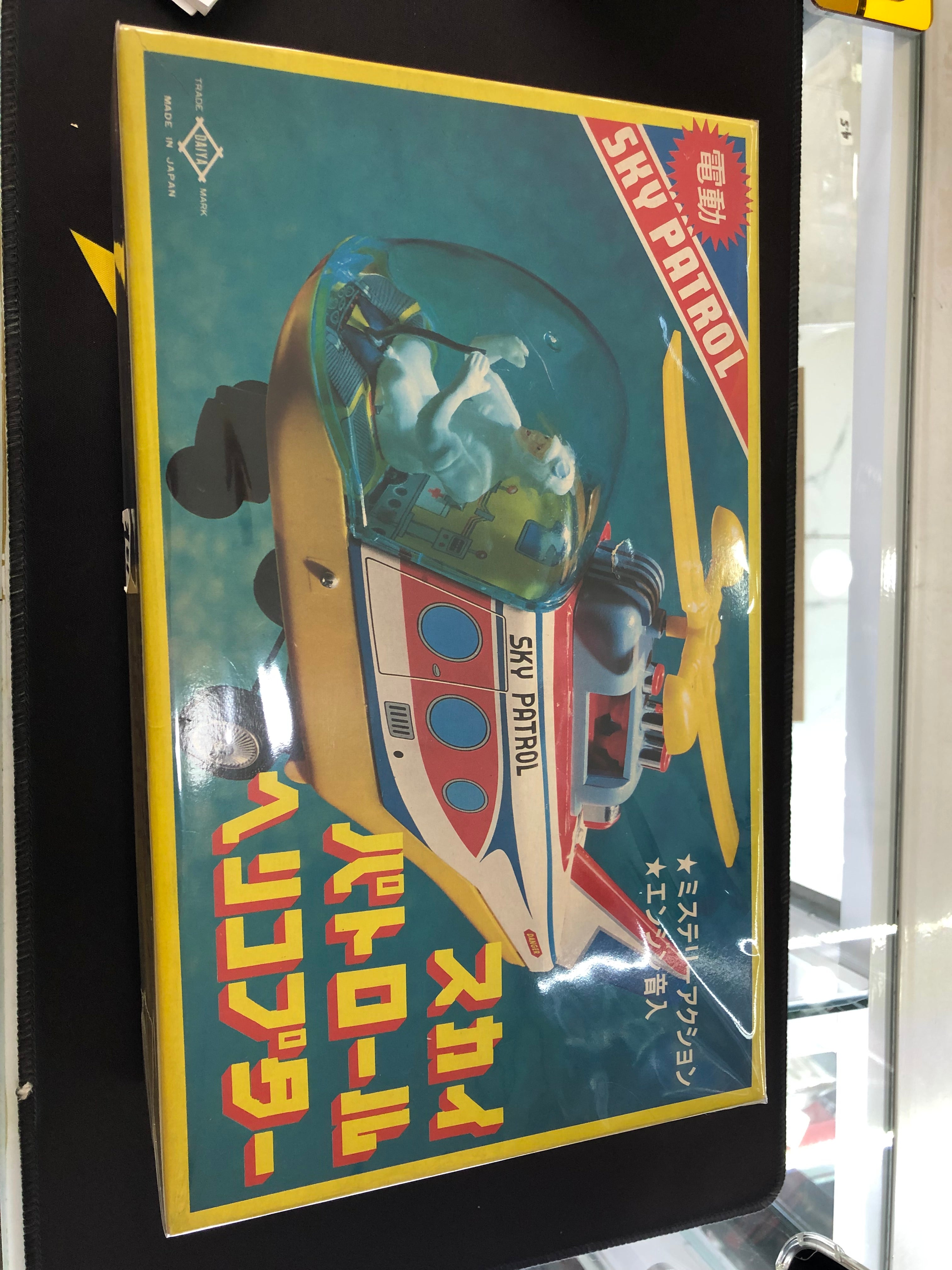 Sky patrol helicopter