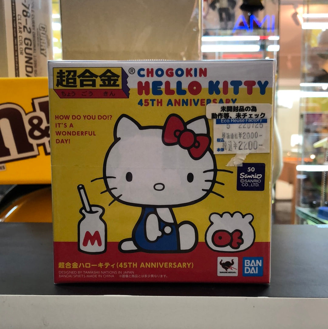 Chogokin Hello kitty 45th Anniversary