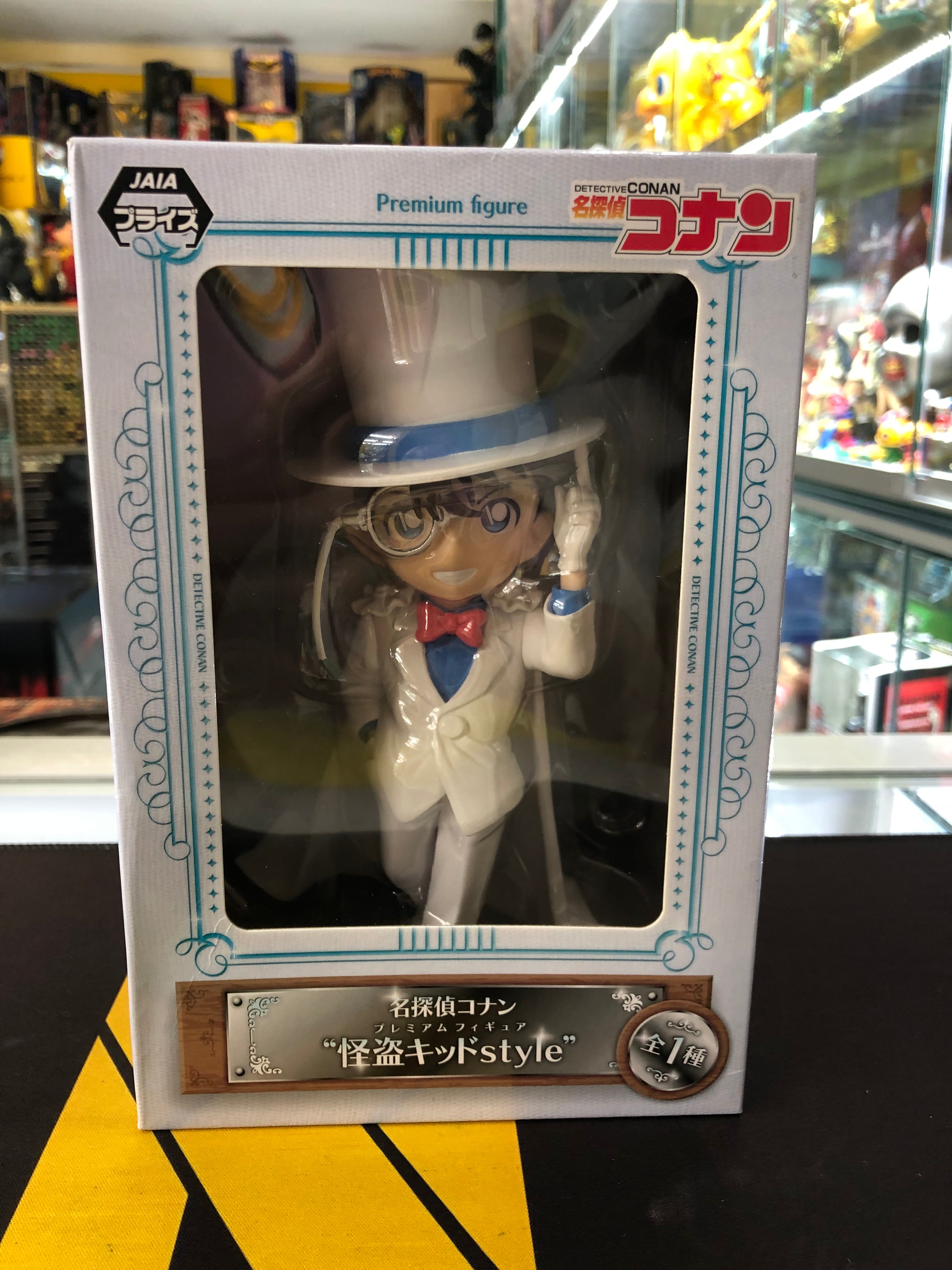 Detective Conan