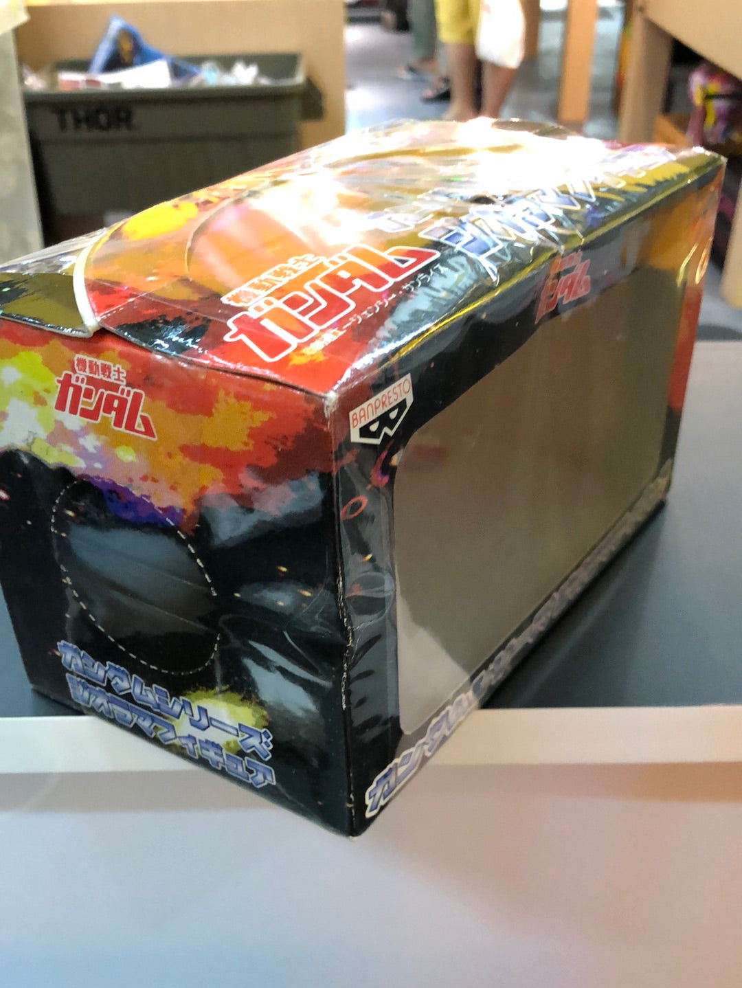 Banpresto Mobile Suit Gundamseries