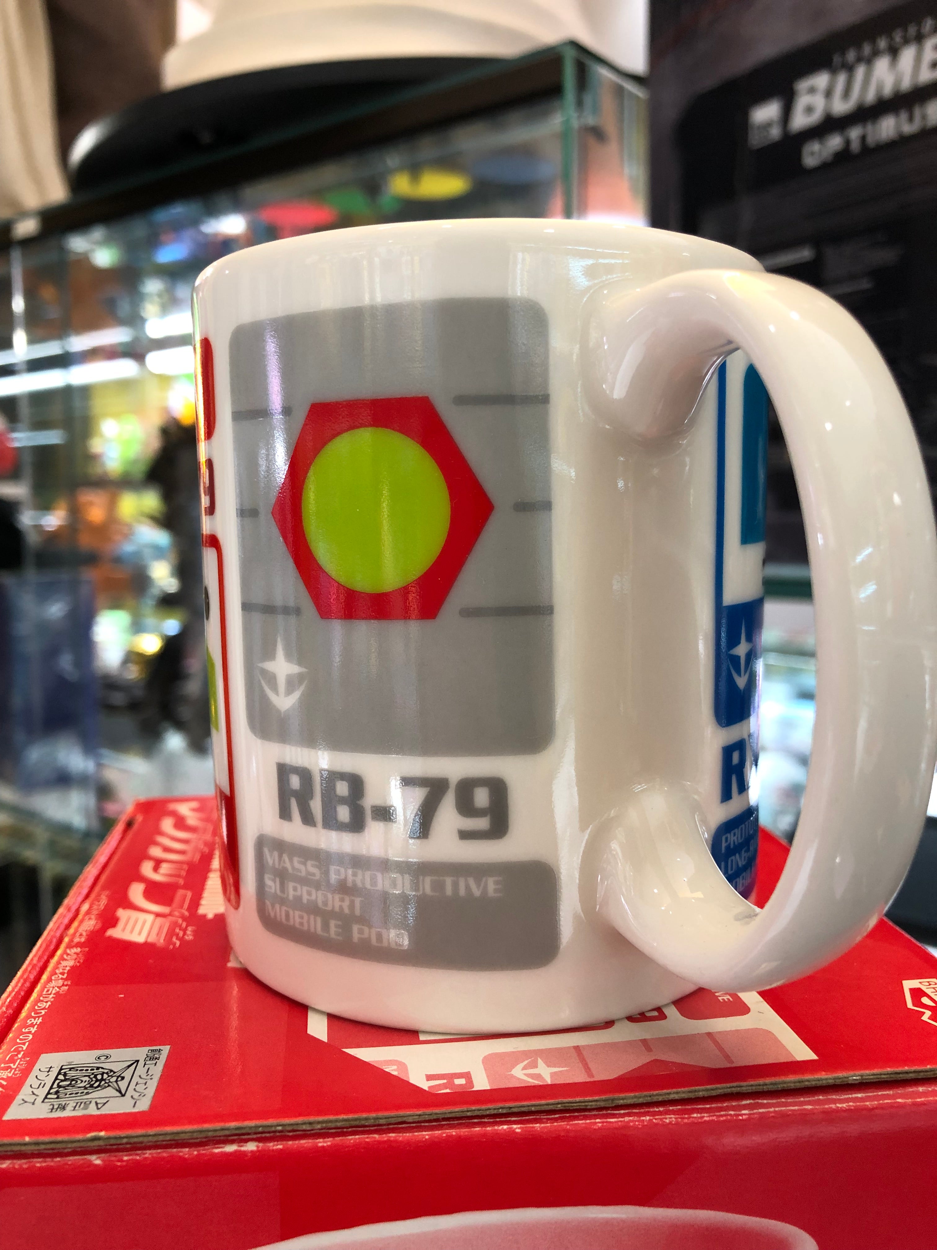 Gundam Mug