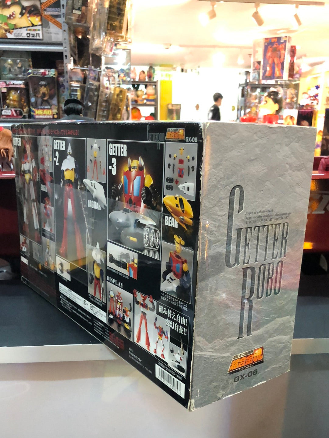Soul of chogokin Gx-06 Getter Robo bandai