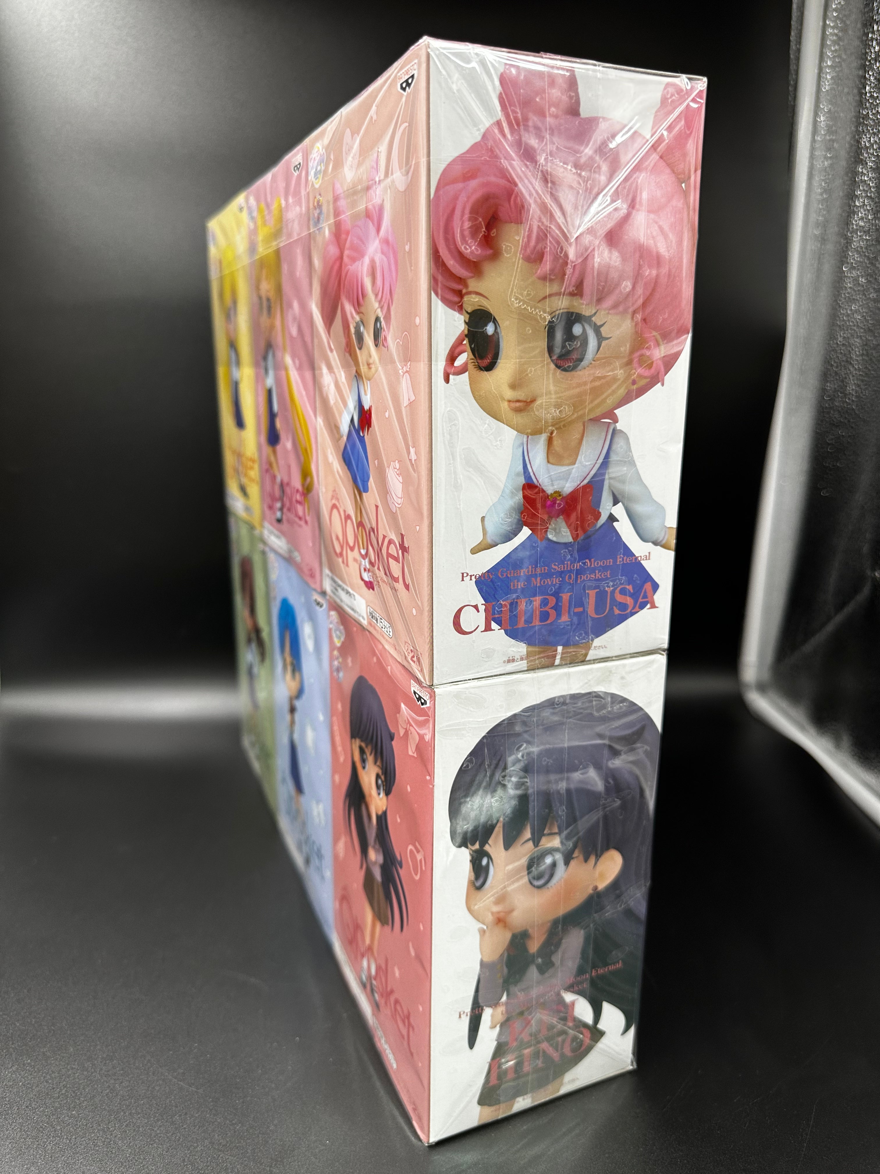 Sailormoon Qposket 2nd ver.