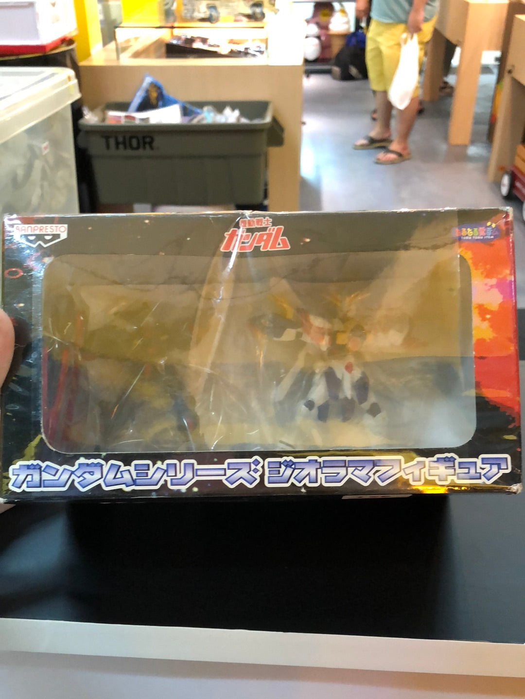 Banpresto Mobile Suit Gundamseries