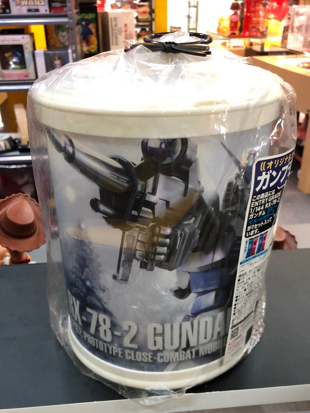 Rx-78-2 Gundam E.F.S.F Propertype Close Combat mobile