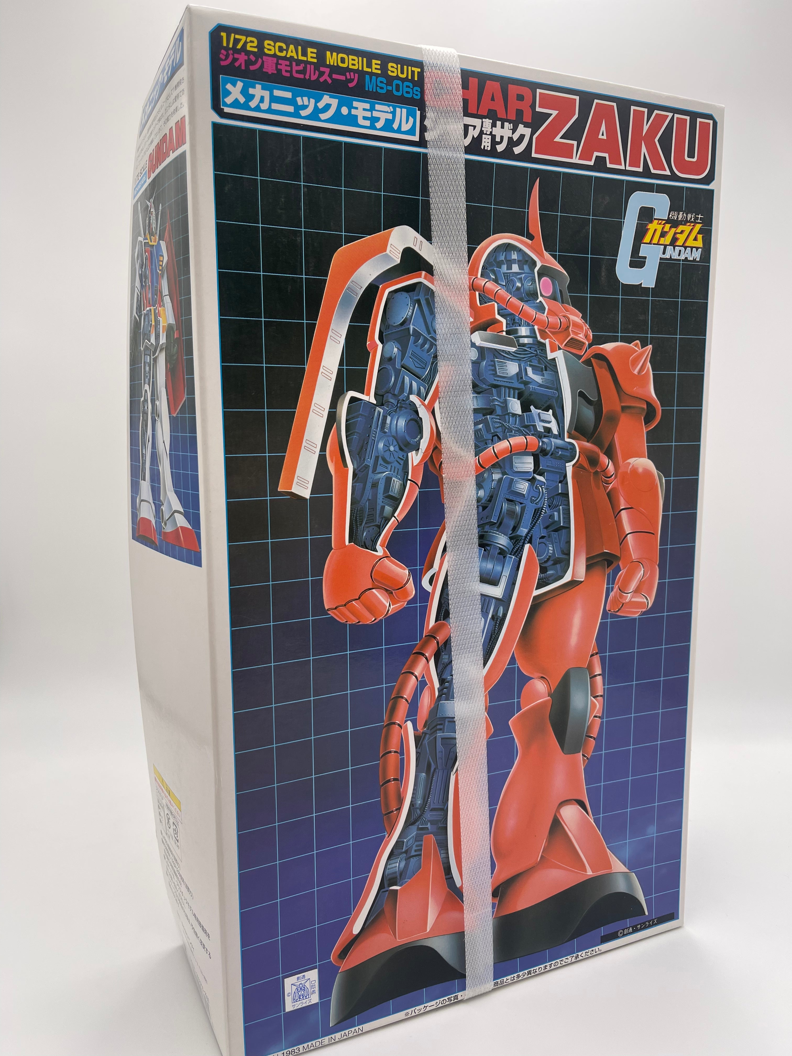 MS-06s MOBILE SUIT MECHANICS MODEL