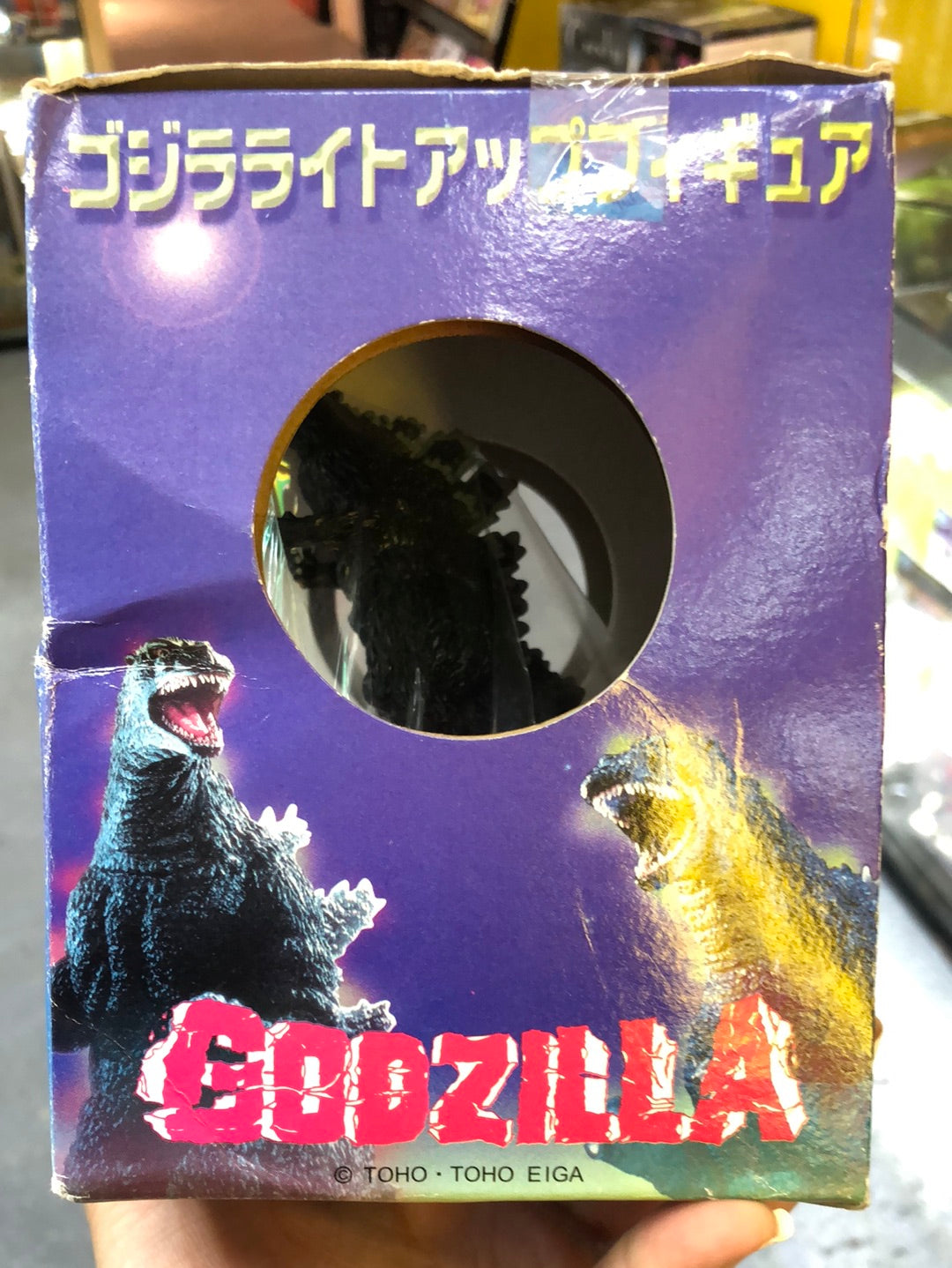 Godzilla scratch
