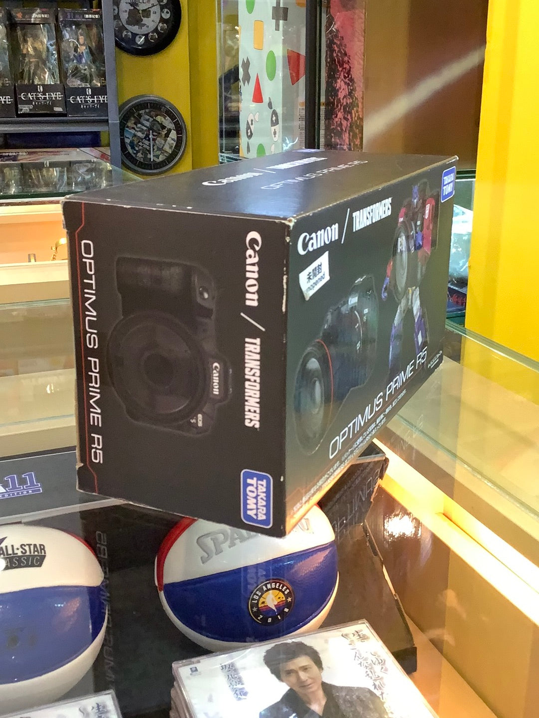 Optimus Prime R5 CANON