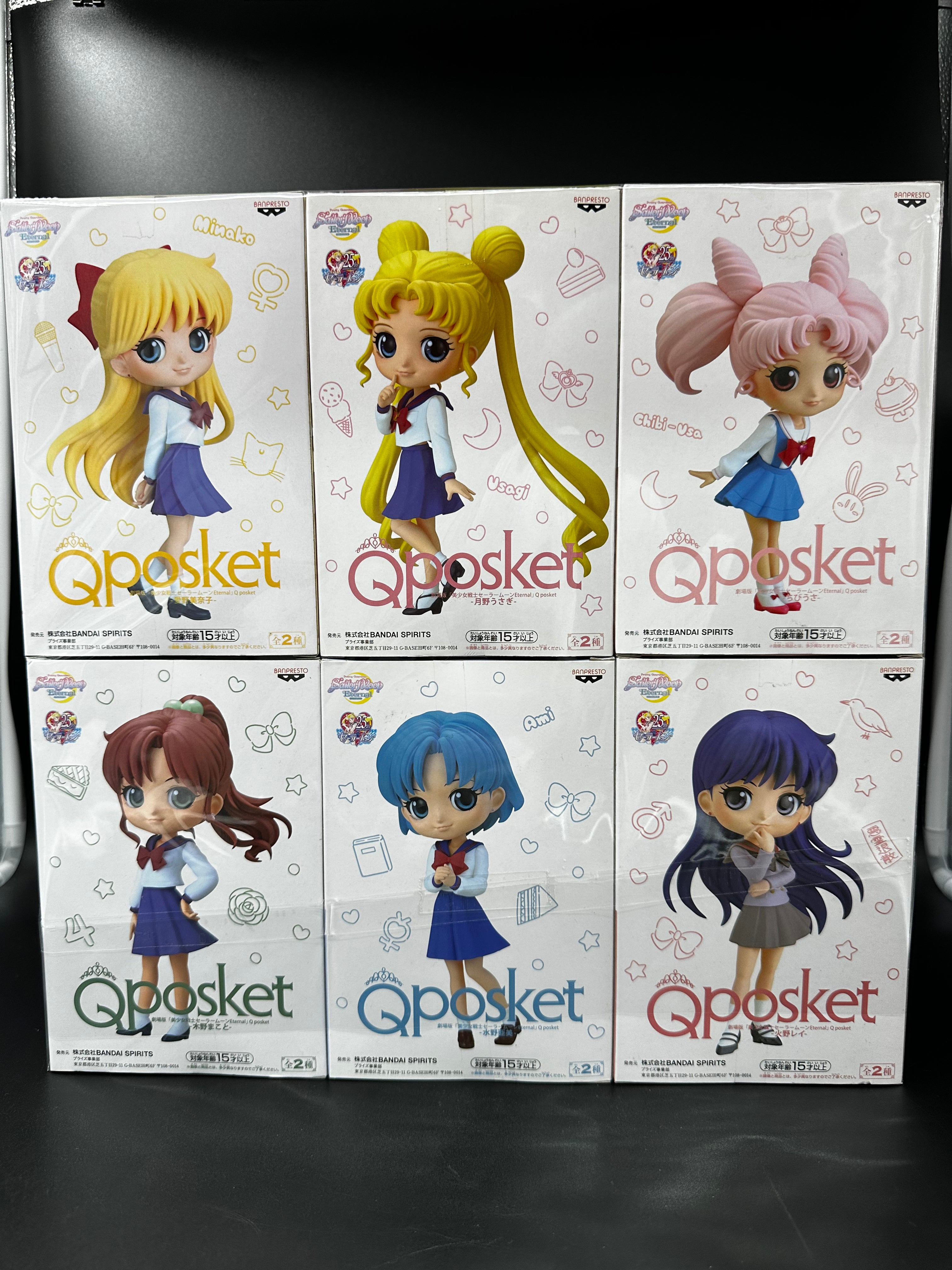 Sailormoon set of 6