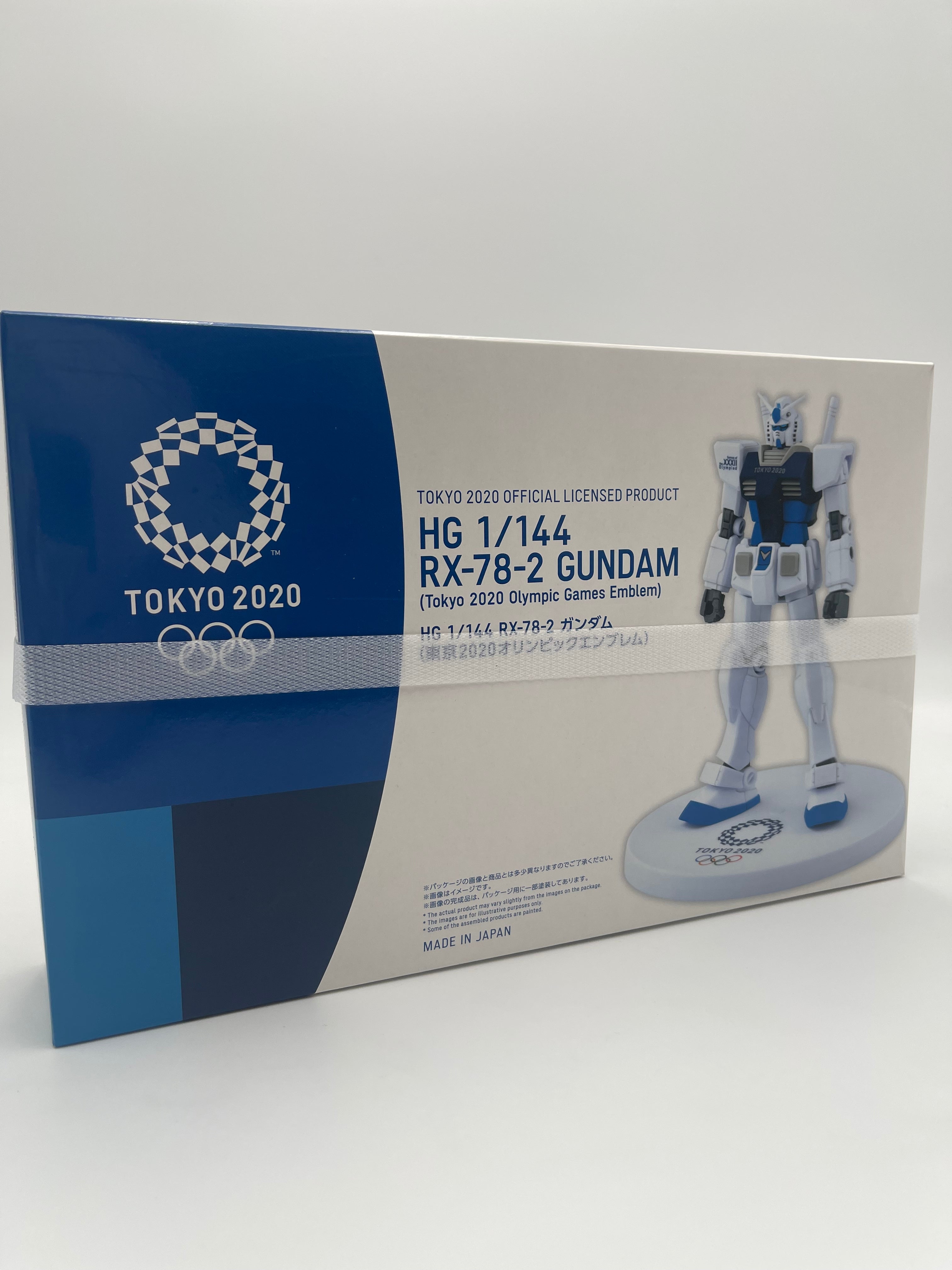 HG 1/144 RX-78-2 GUNDAM (Tokyo 2020 olympic Games Emblem)