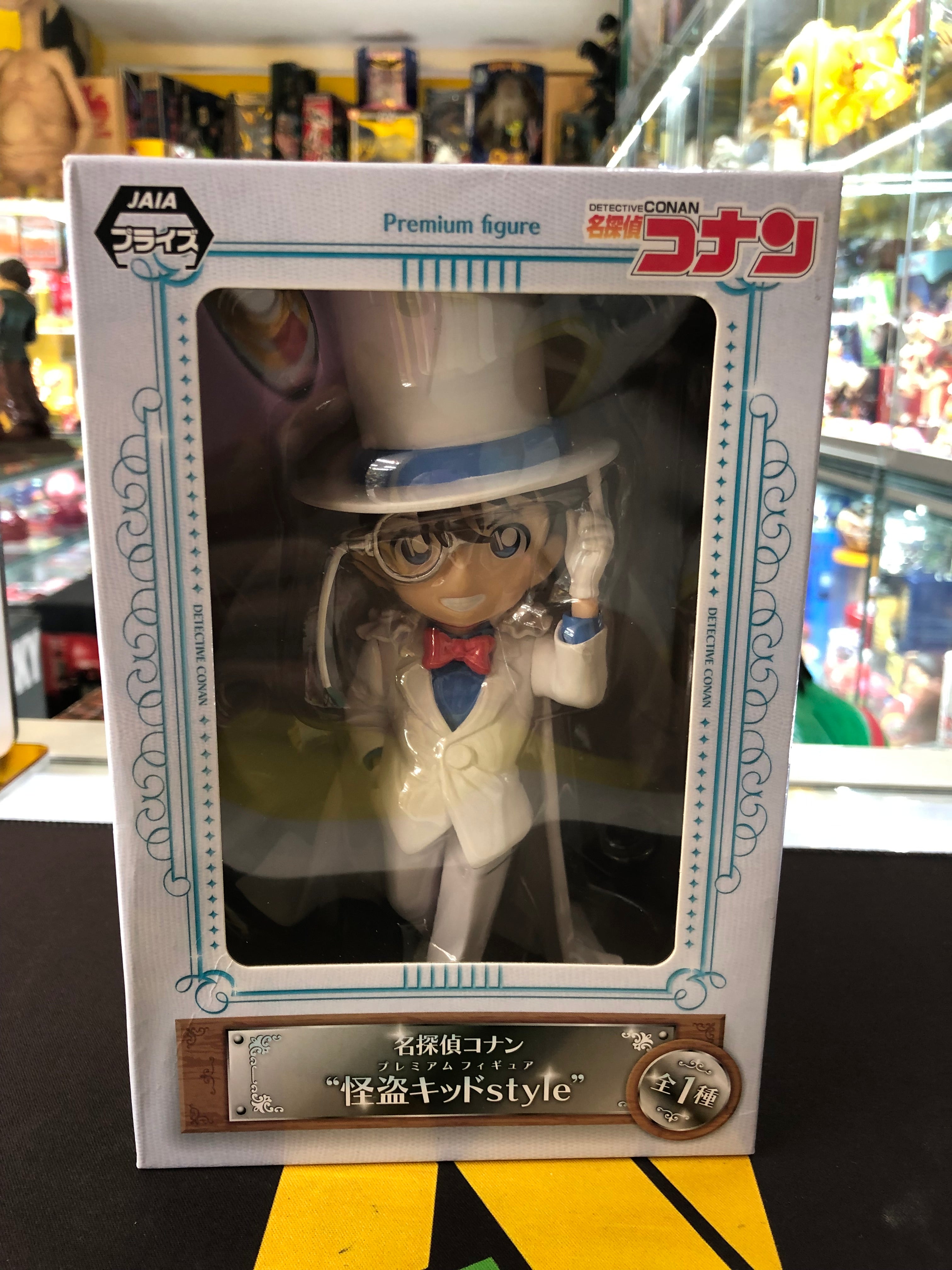 Detective Conan