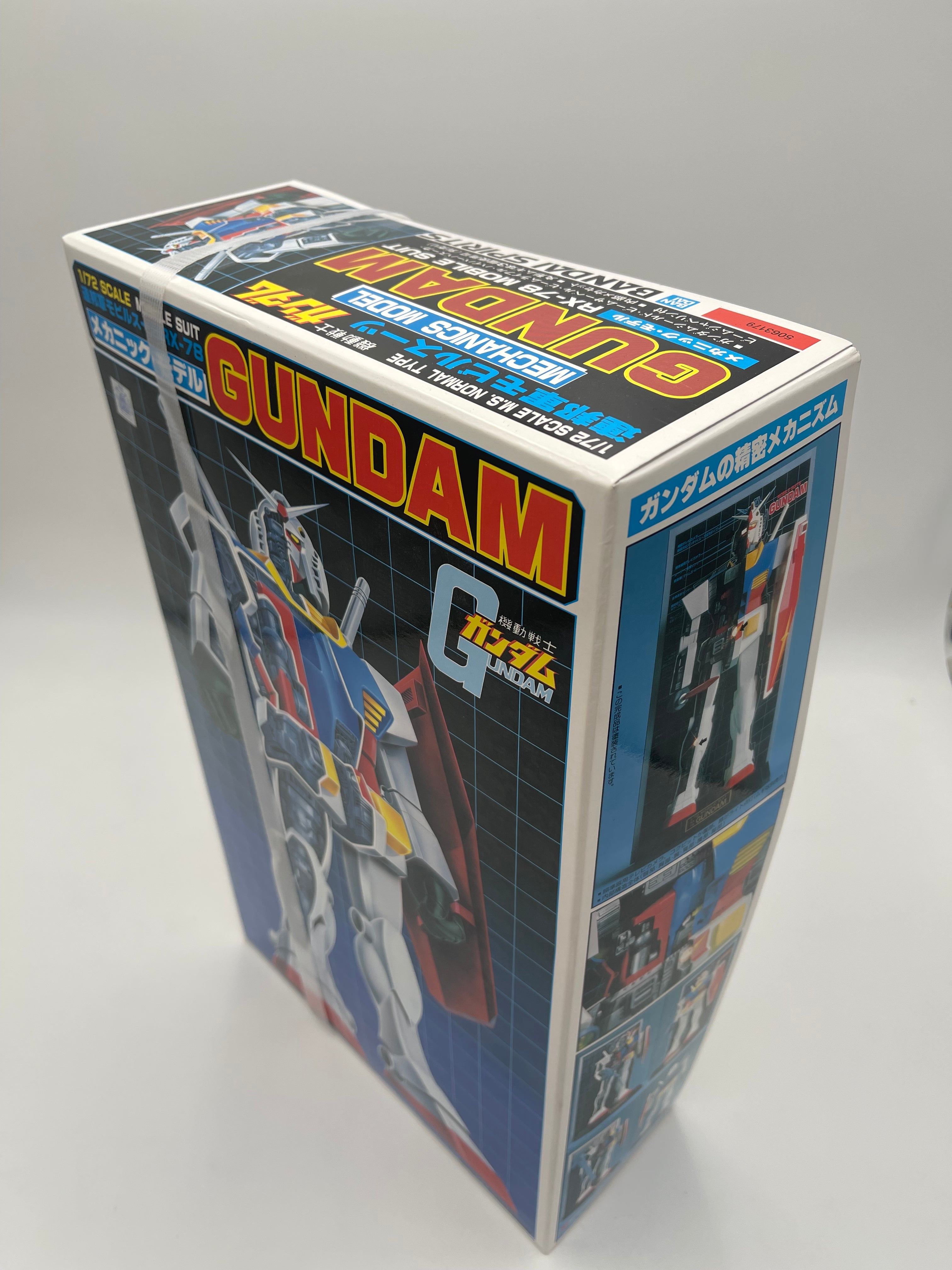 RX-78 MOBILE SUIT MECHANICS MODEL