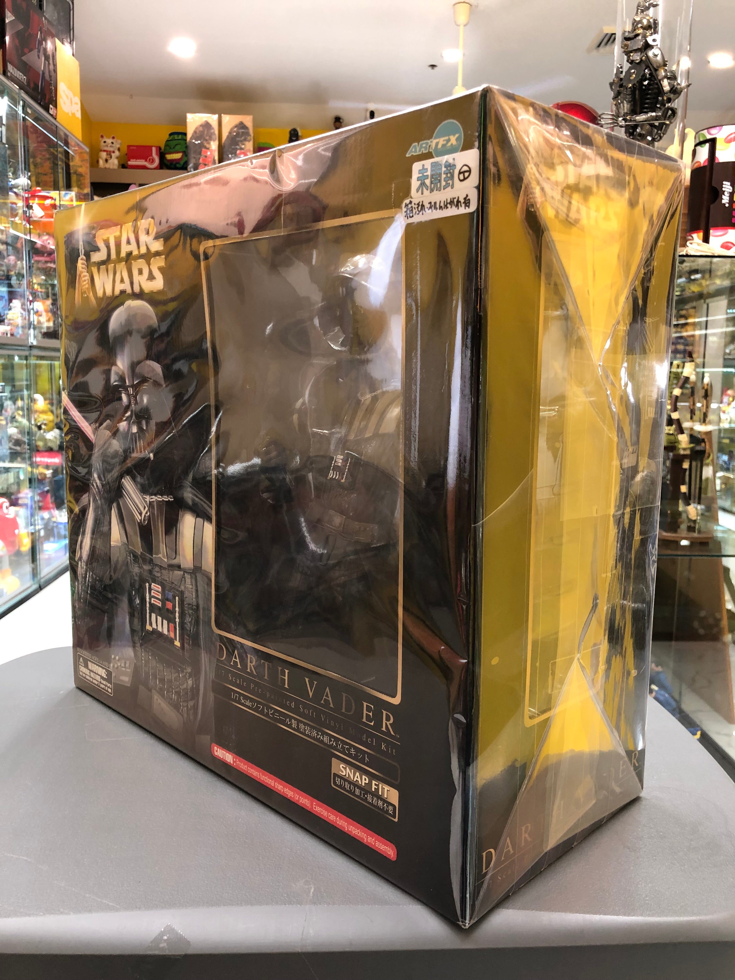 Starwars Darth Vader