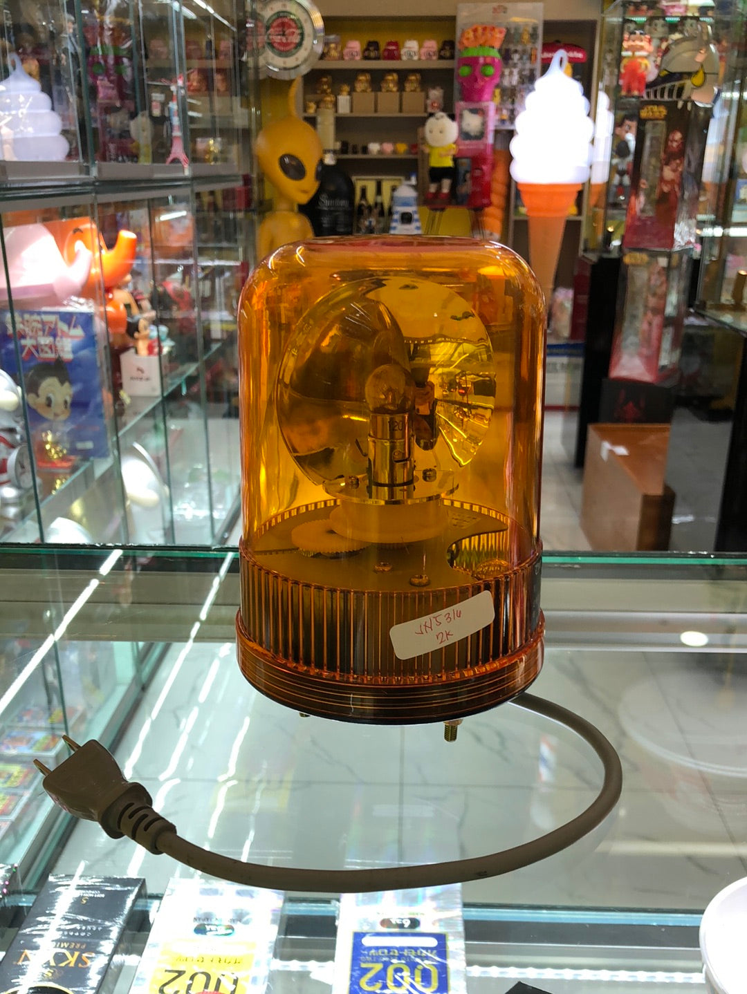 Navigator amber Revolving Security Light