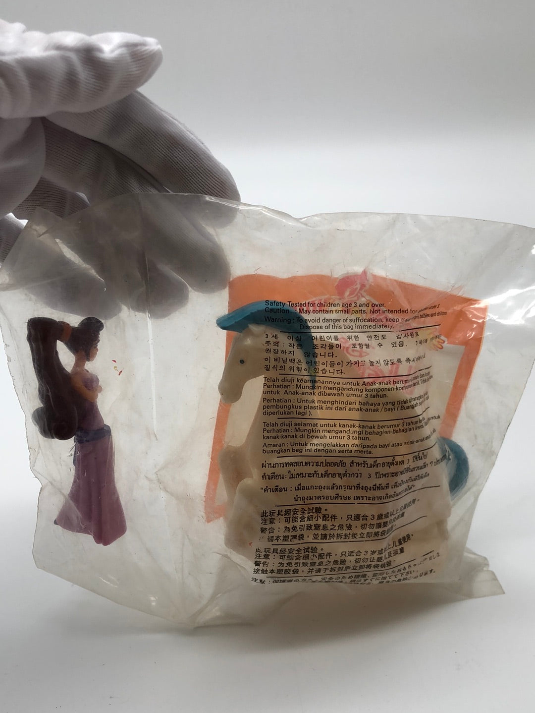 Disneys Hercules Megara Pegasus