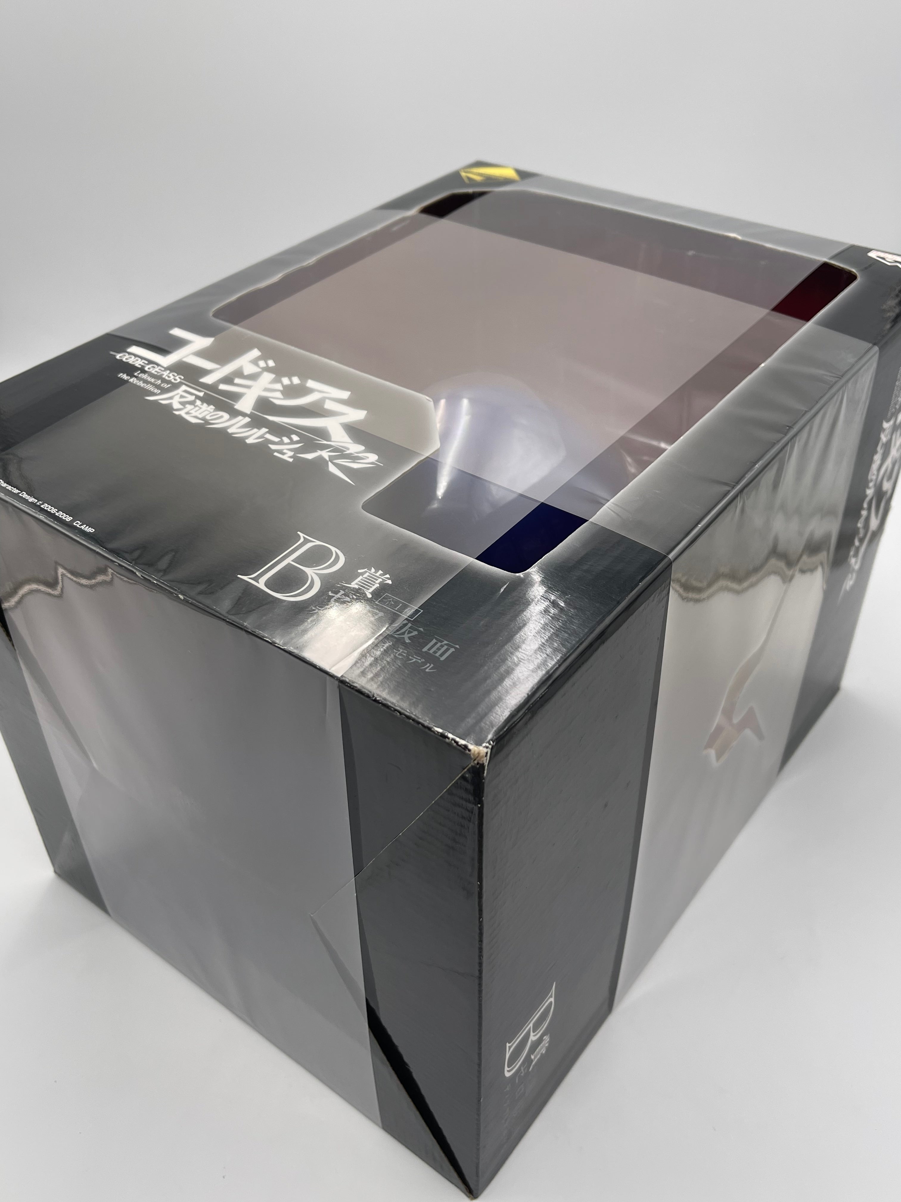 CODE GEASS LELOUCH OF THE REBELLION