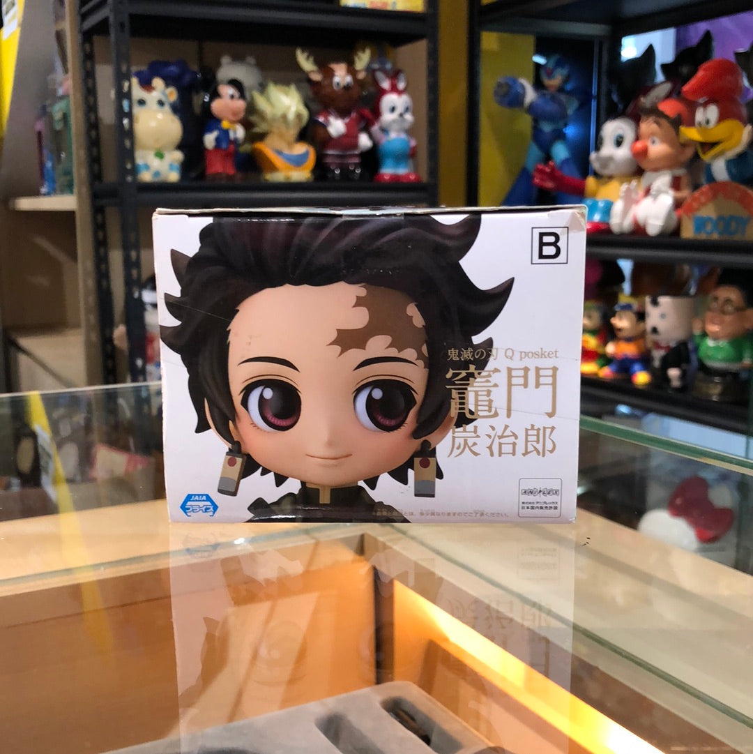 Qposket Tanjiro kamado ver.B