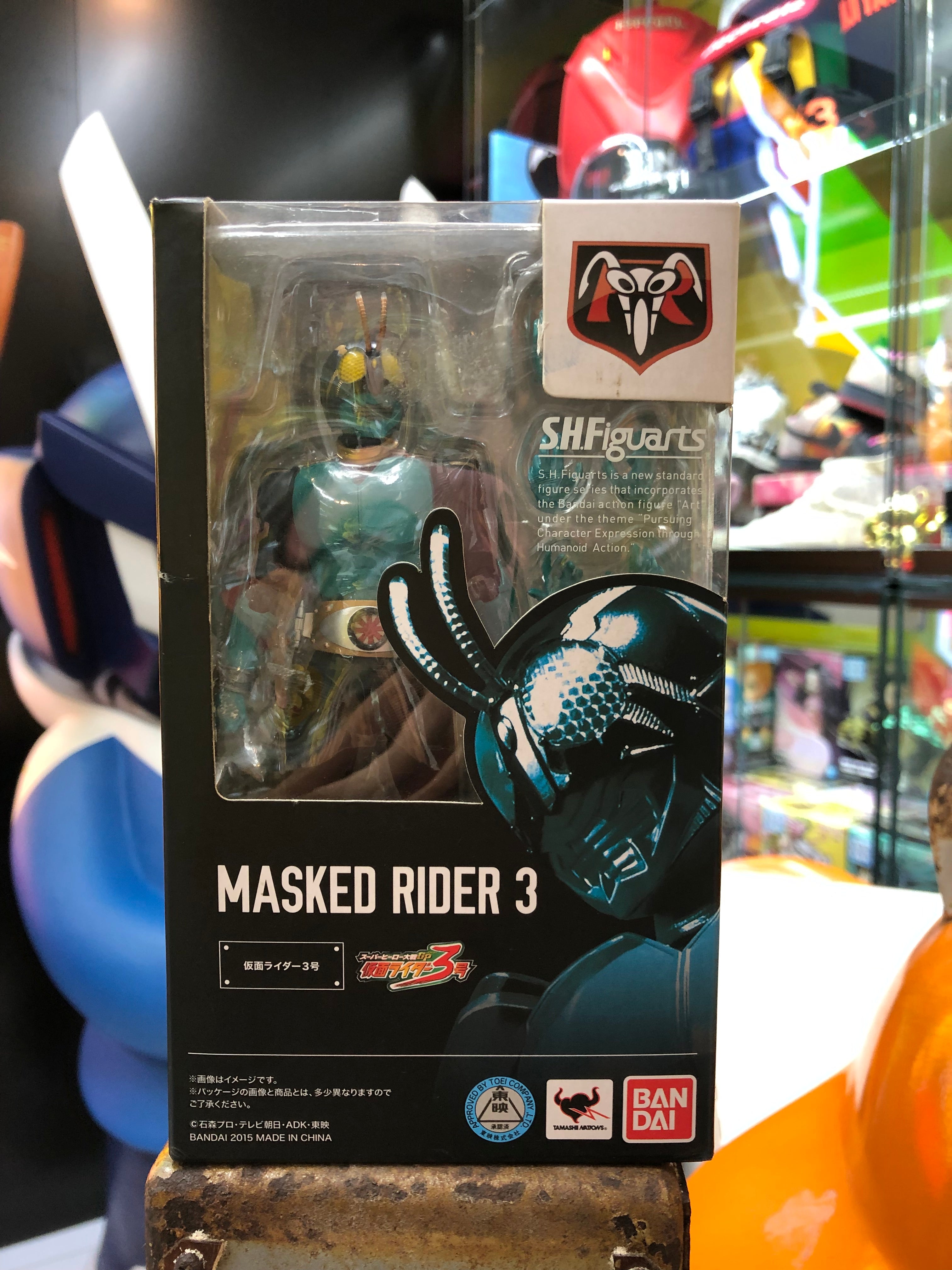 Masked Rider 3