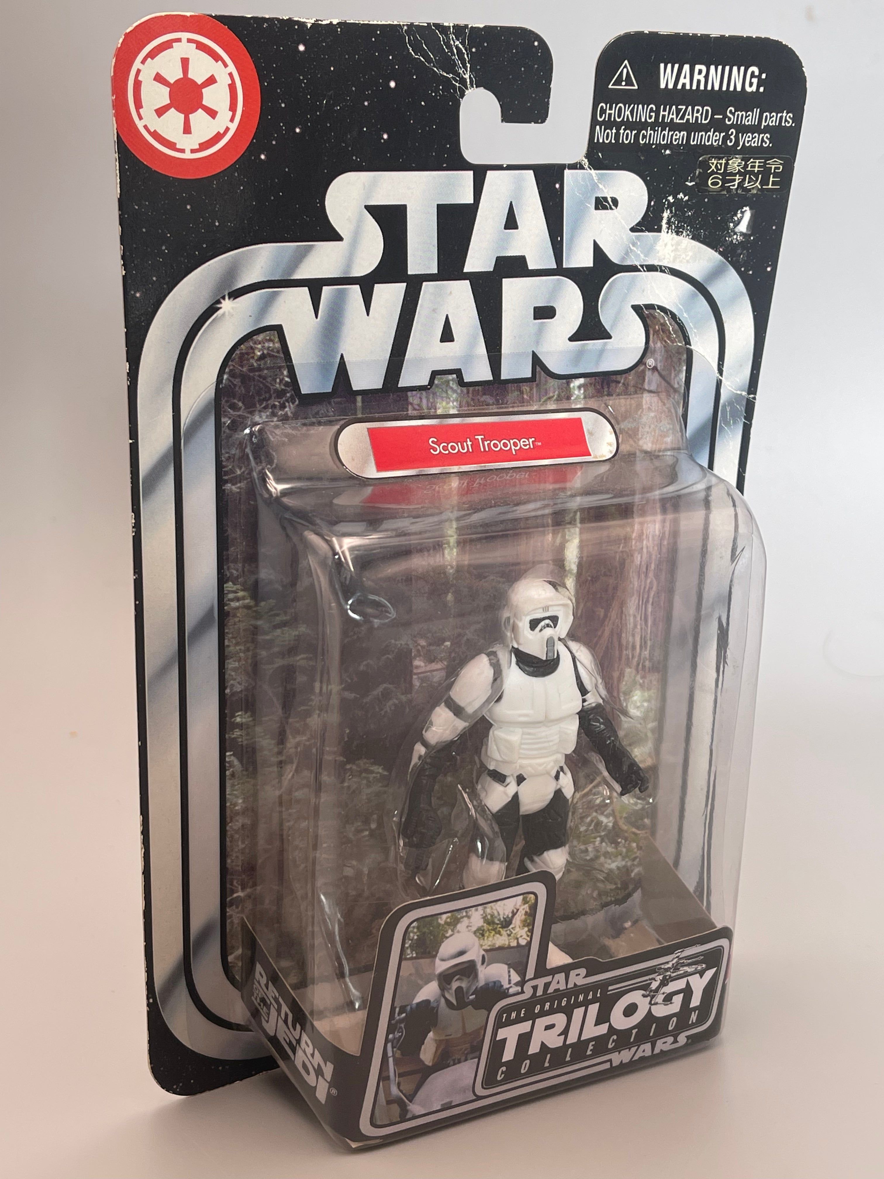 Star wars Scout trooper