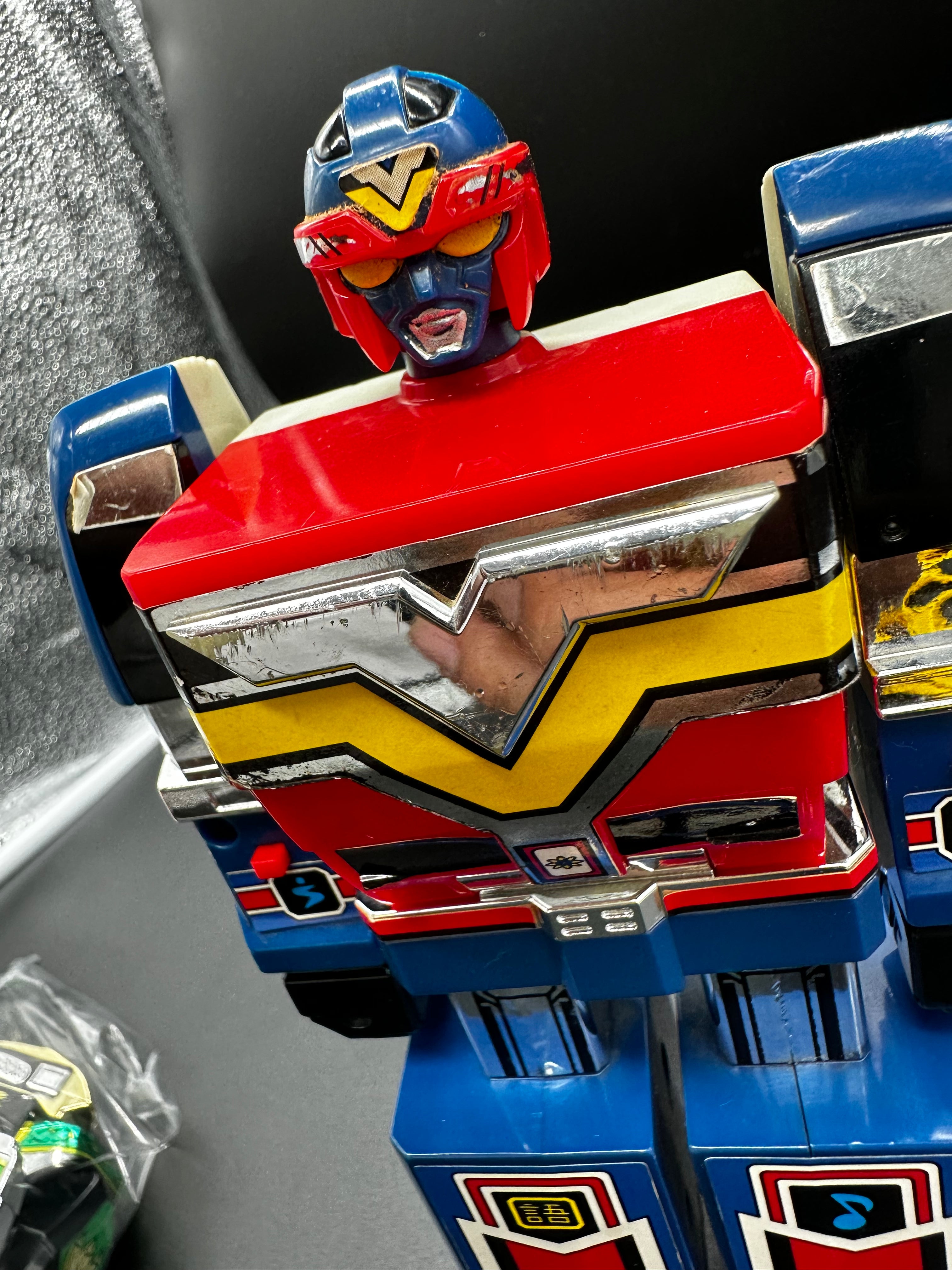Chikyu sentai fiveman