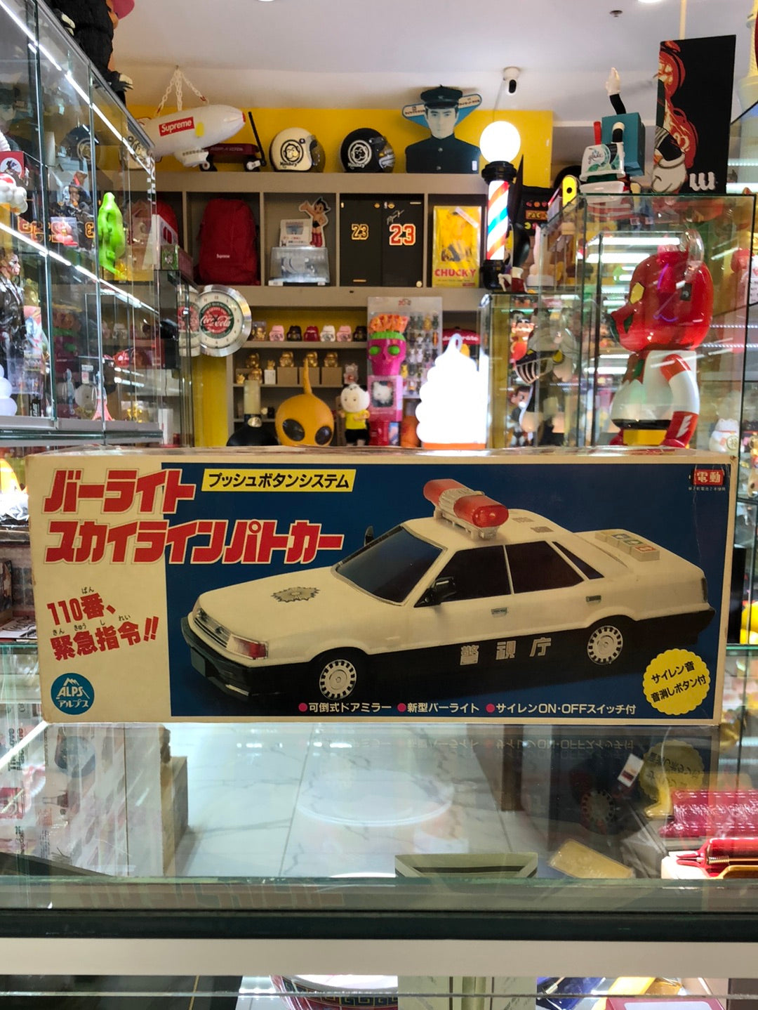 Bar light Skyline Police Car